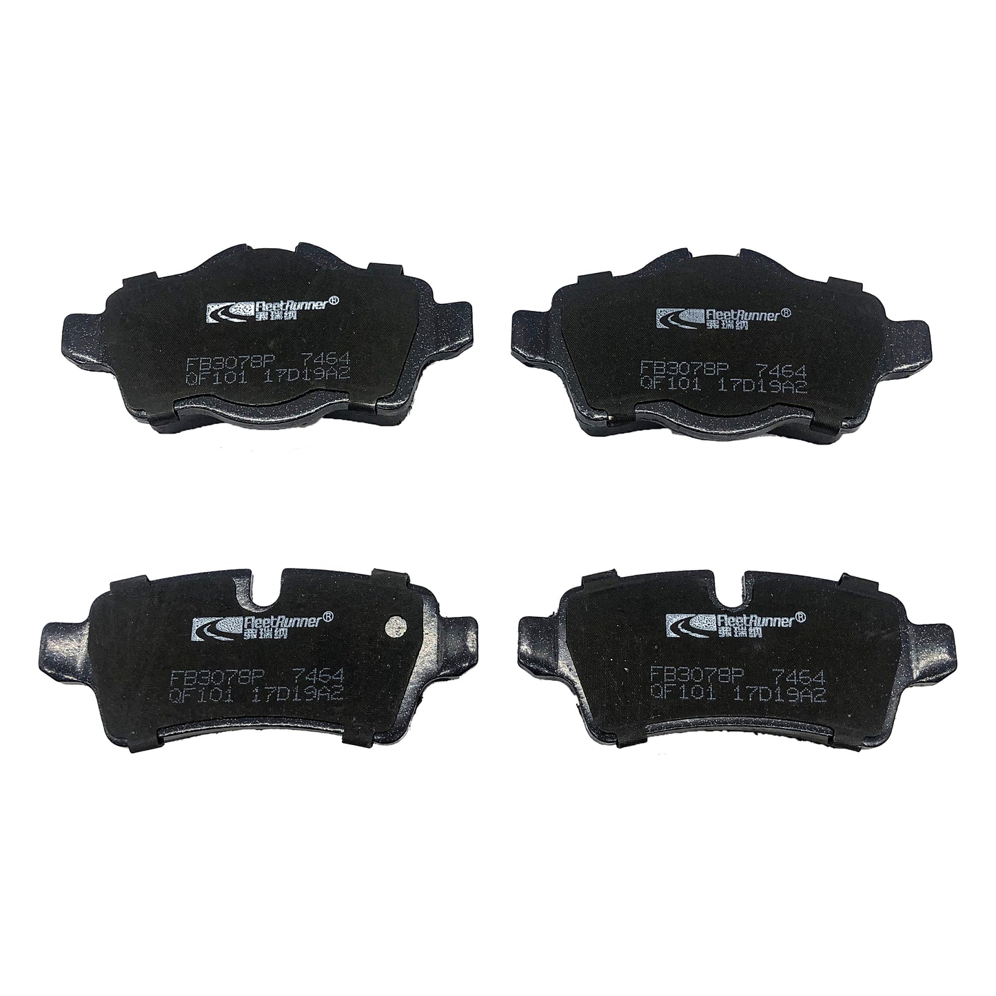 GATES Rear Brake Pad Set FB3078P image 2 Candru
