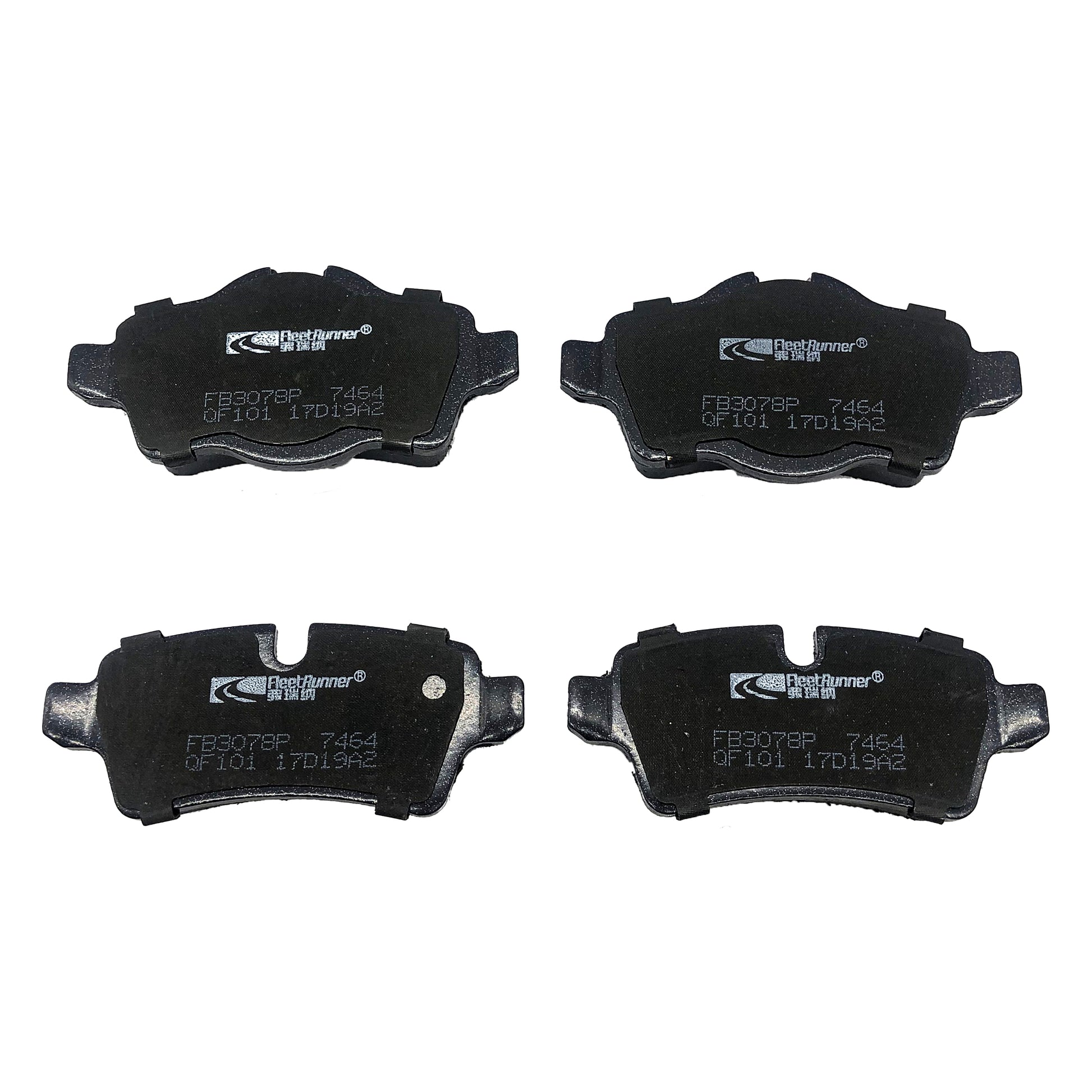 GATES Rear Brake Pad Set FB3078P image 2 Candru