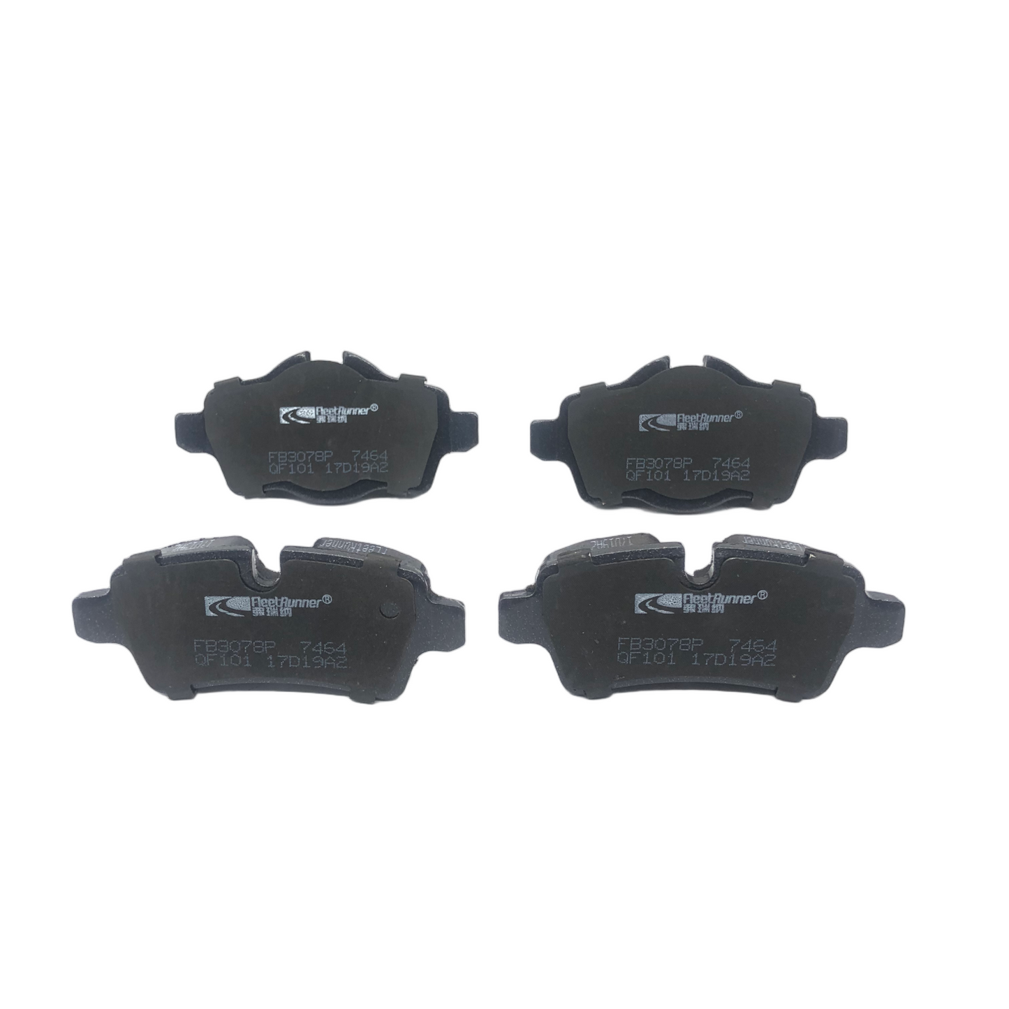 GATES Rear Brake Pad Set FB3078P image 4 Candru