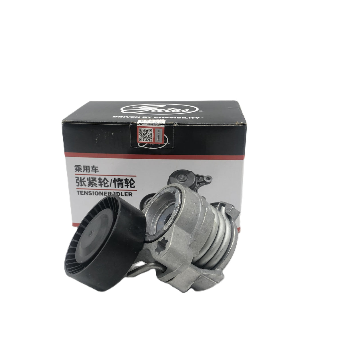 GATES Tensioners GTA1092 image 2 Candru