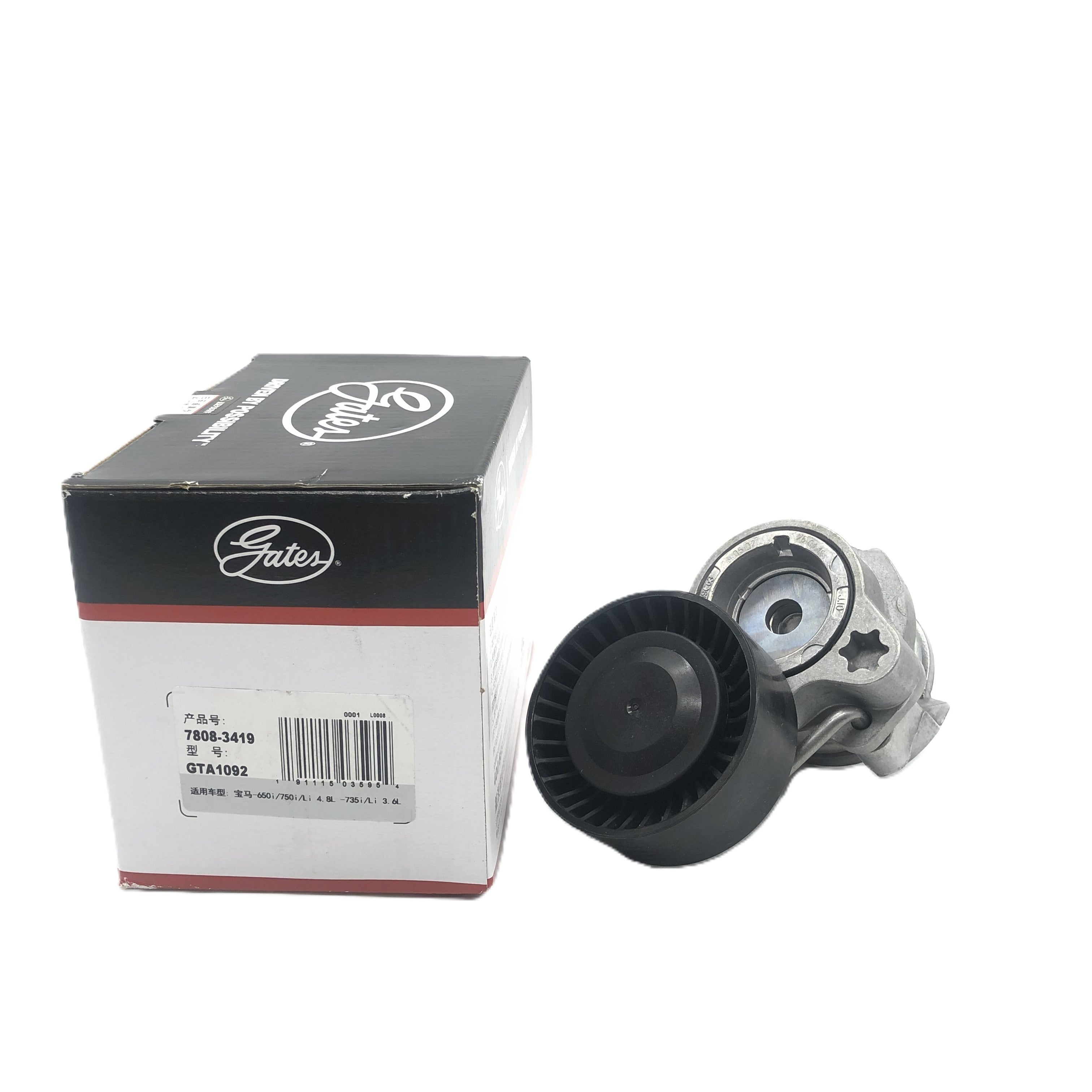 GATES Belt Tensioner GTA1092 7808-2419