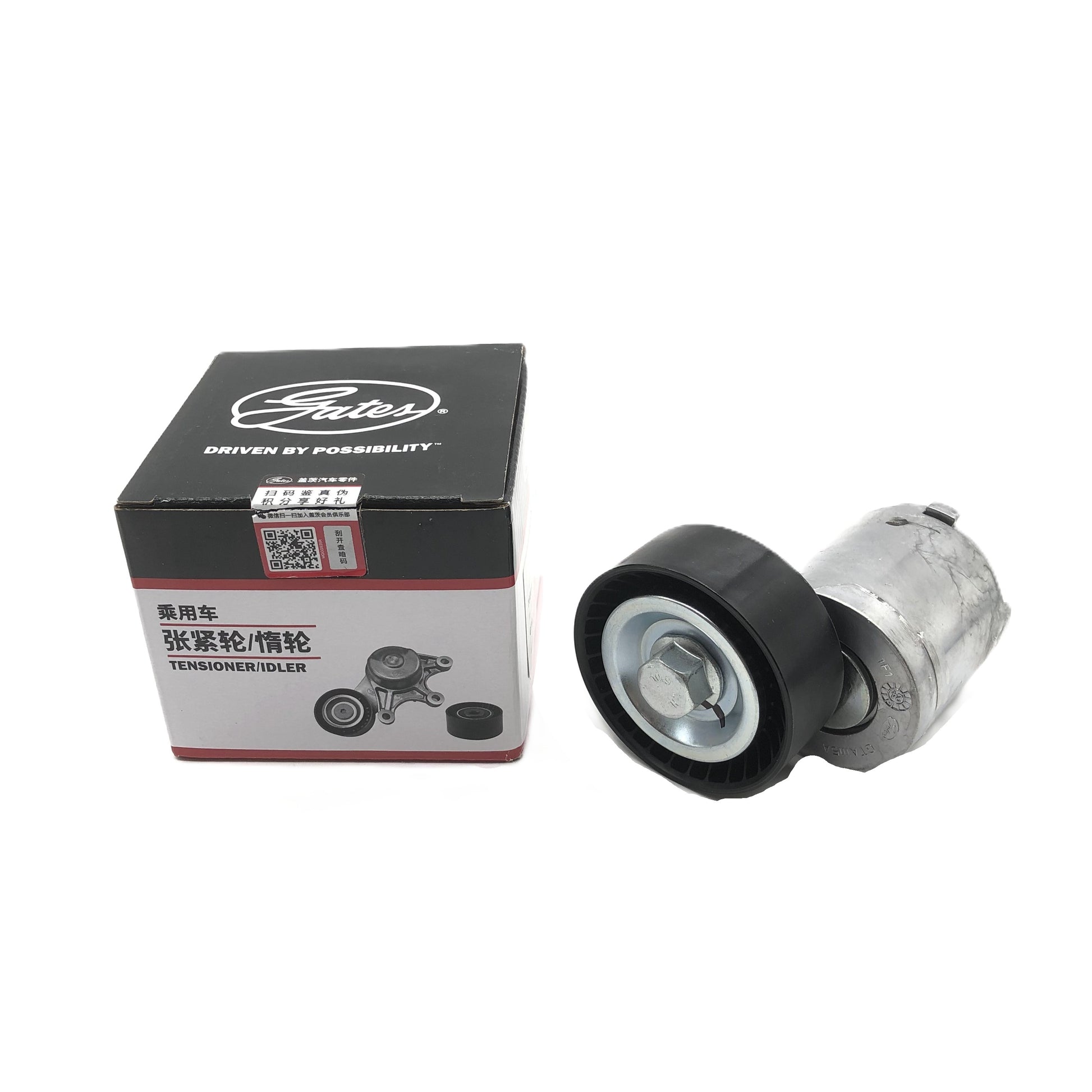 GATES Belt Tensioner GTA1115A image 1 Candru