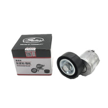 GATES Belt Tensioner GTA1115A