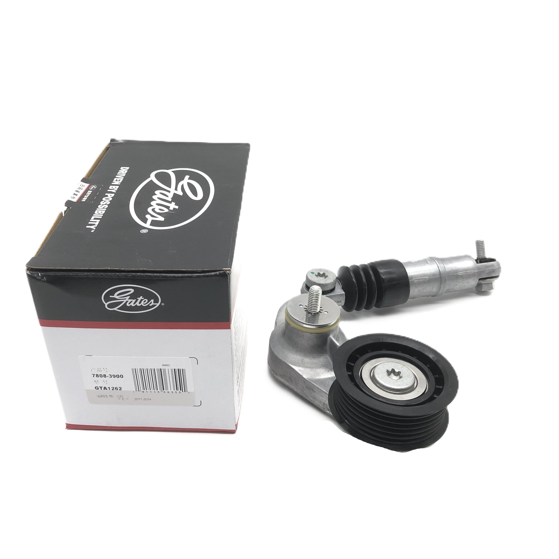 GATES Belt Tensioner GTA1262 image 7 Candru