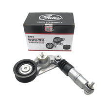 GATES Belt Tensioner GTA1262