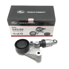 GATES Belt Tensioner GTA1307
