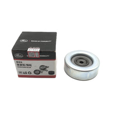 GATES Belt Idler Pulleys GTA5165