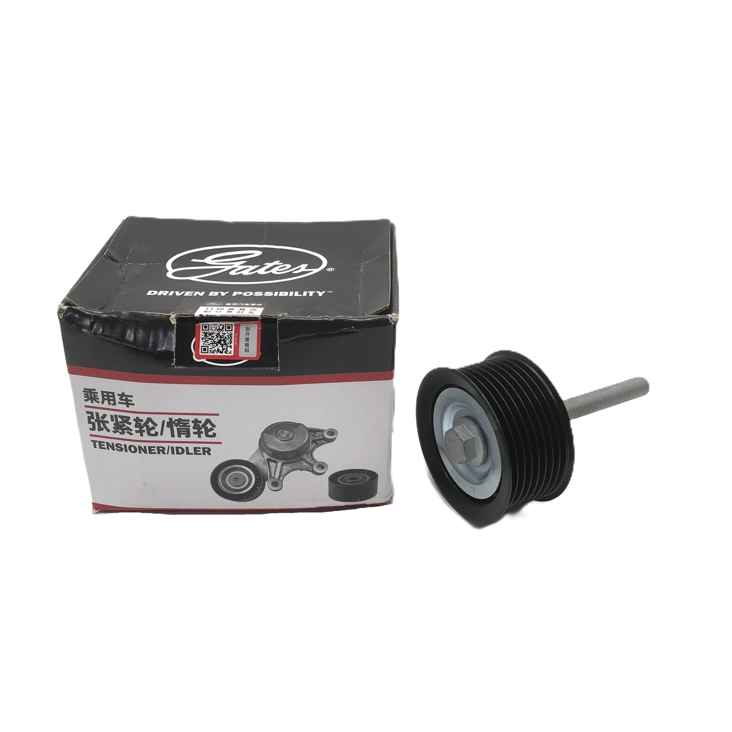 GATES Belt Idler Pulleys GTA5318 image 1 Candru