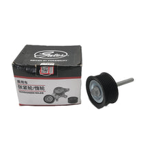 GATES Belt Idler Pulleys GTA5318