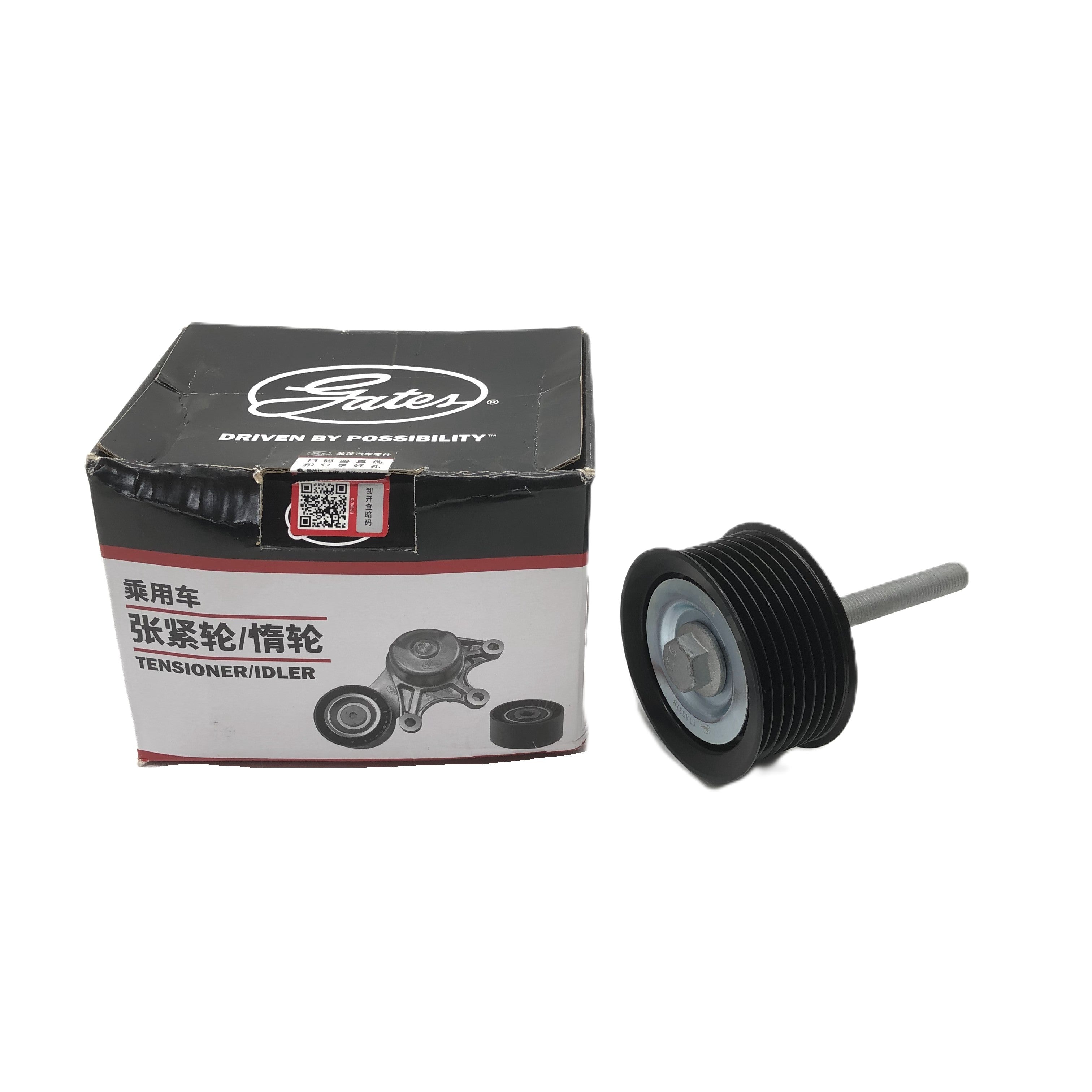 GATES Belt Idler Pulleys GTA5318 image 1 Candru