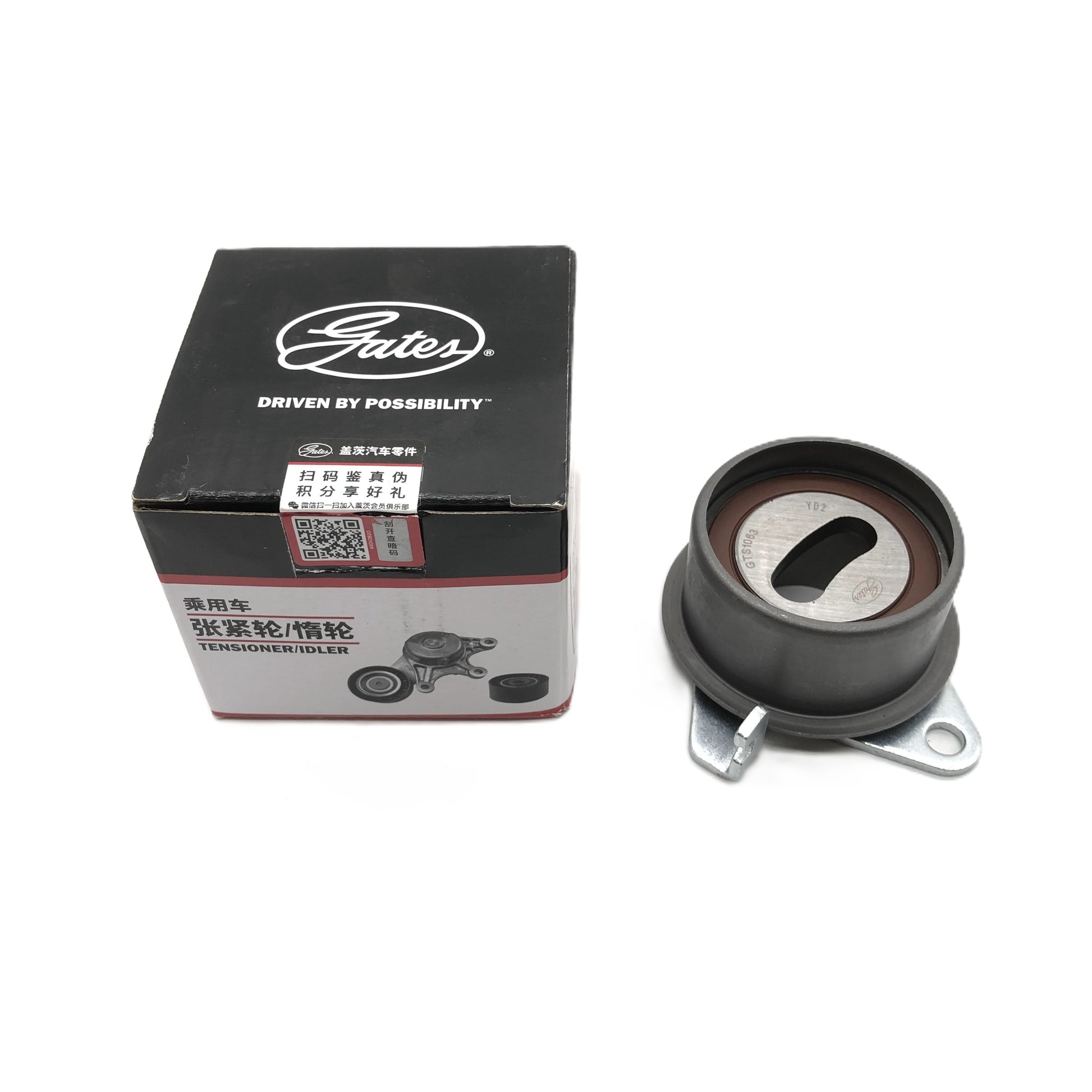 GATES Timing Belt Tensioner GTS1063 image 1 Candru