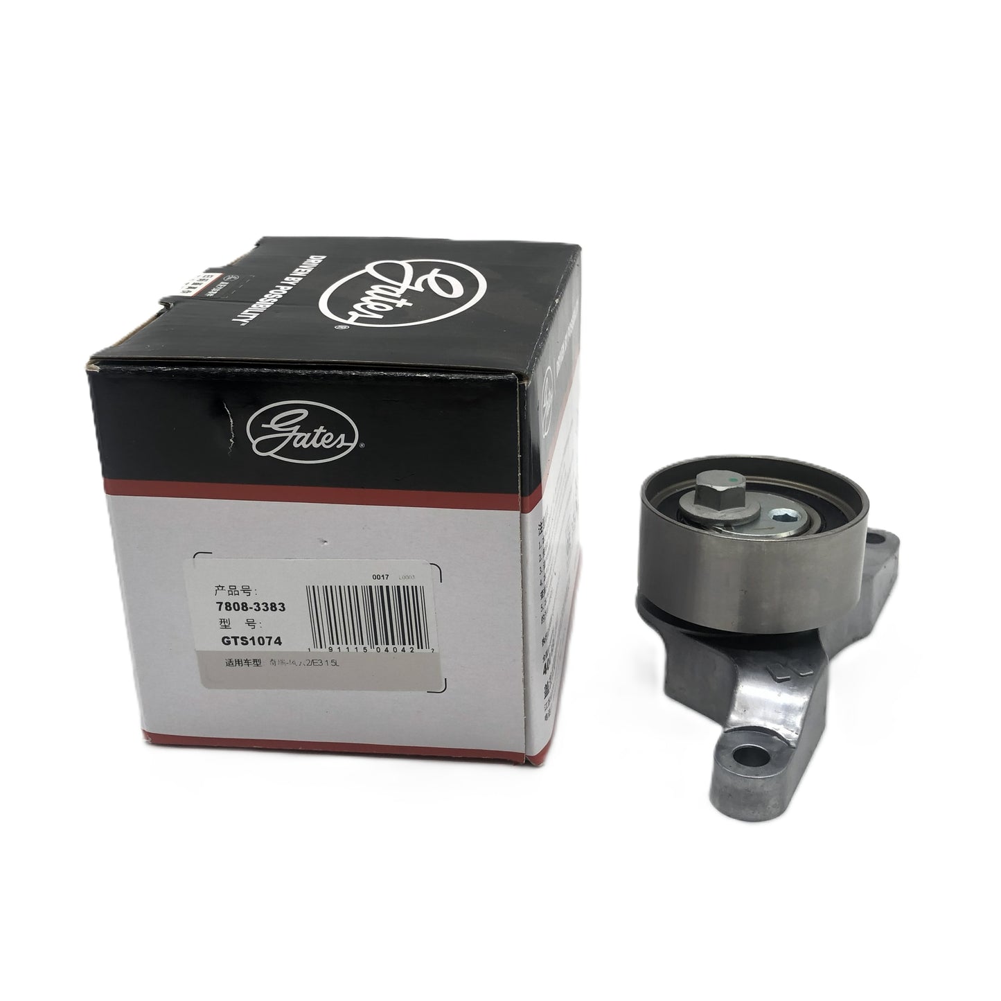 GATES Timing Belt Tensioner GTS1074 7808-3383