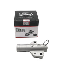 GATES Timing Belt Tensioner GTS1087 image 1 Candru