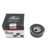 GATES Engine Mounting GTS1133 image 1 Candru