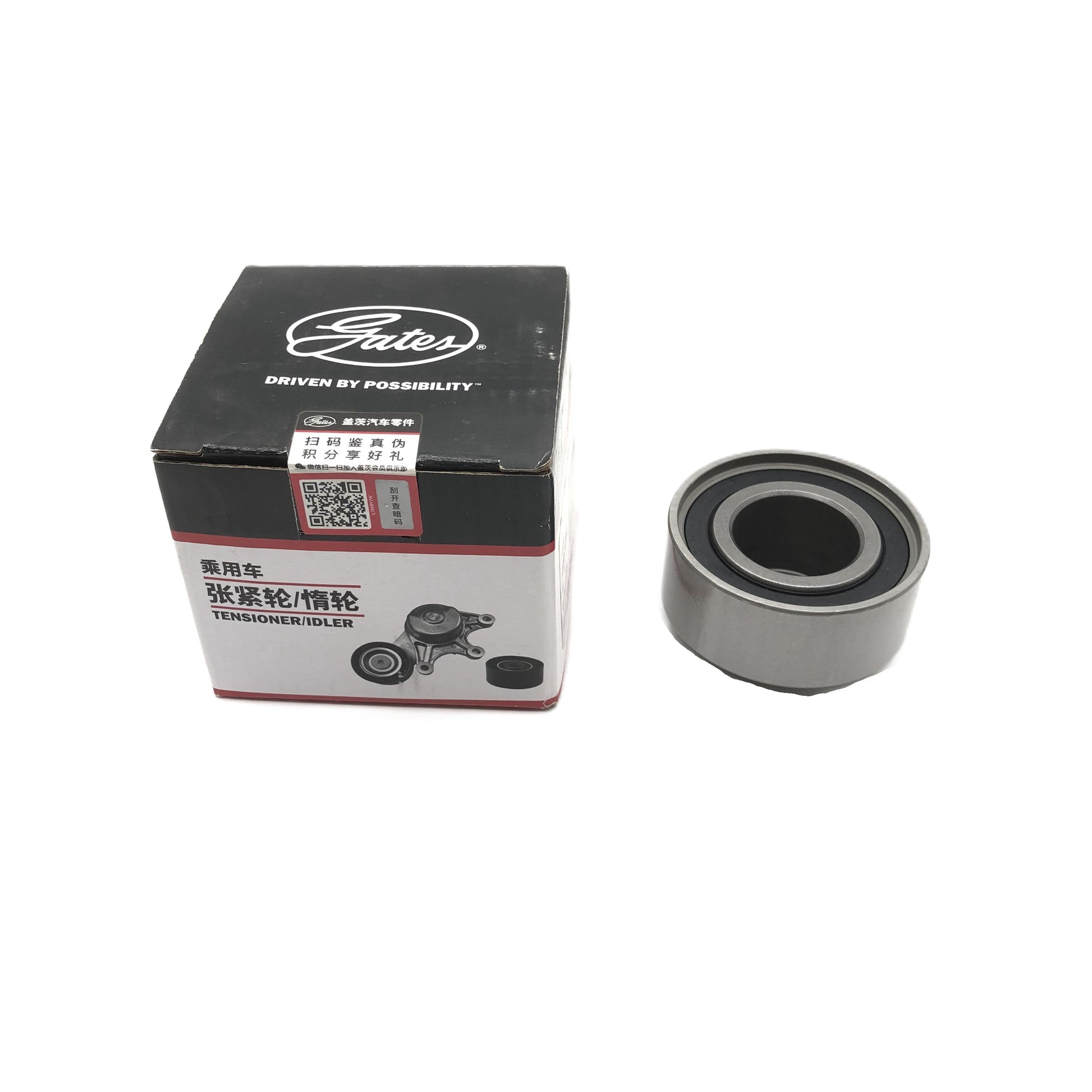 GATES Timing Belt Tensioner GTS5056 image 1 Candru