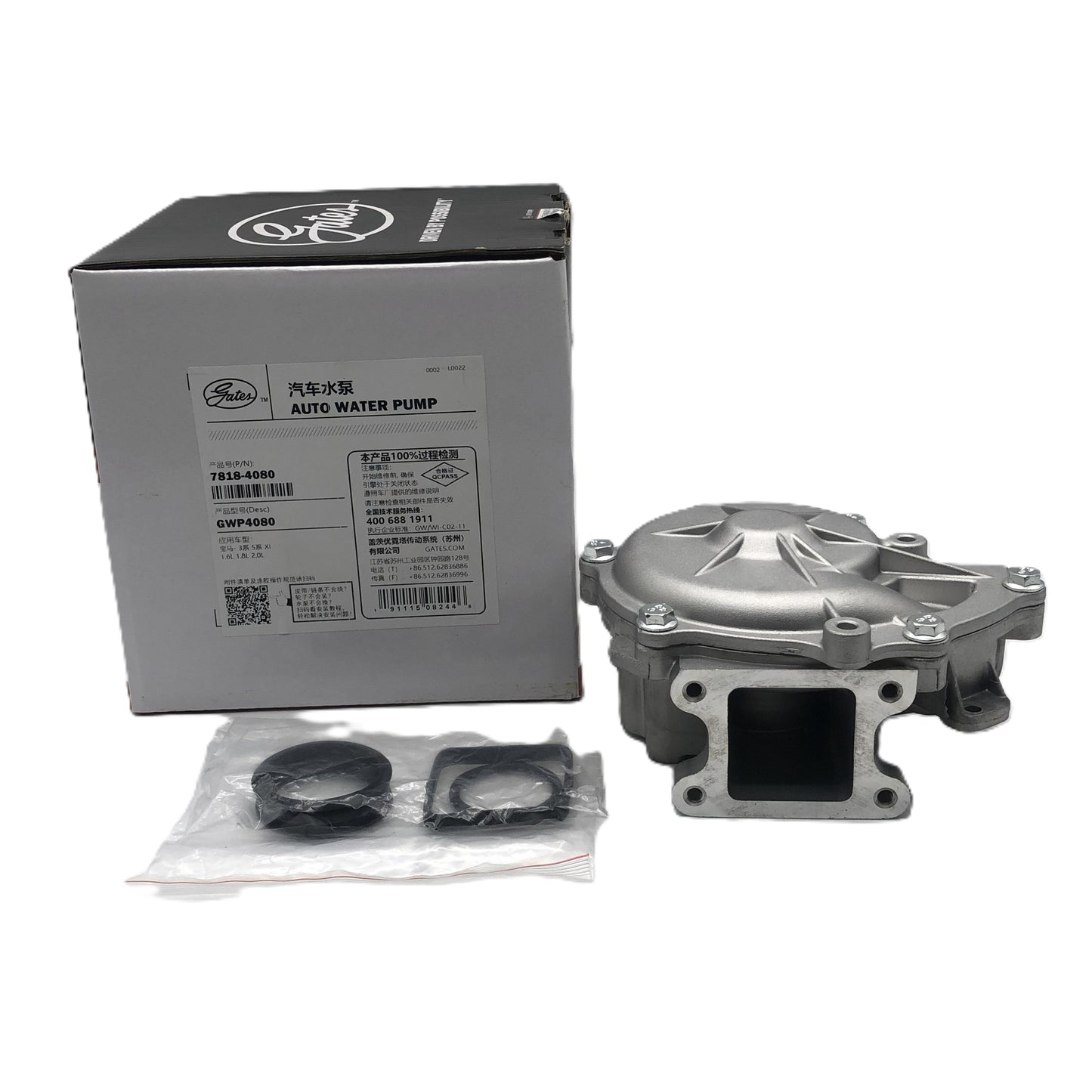GATES Water Pump GWP4080 7818-4080