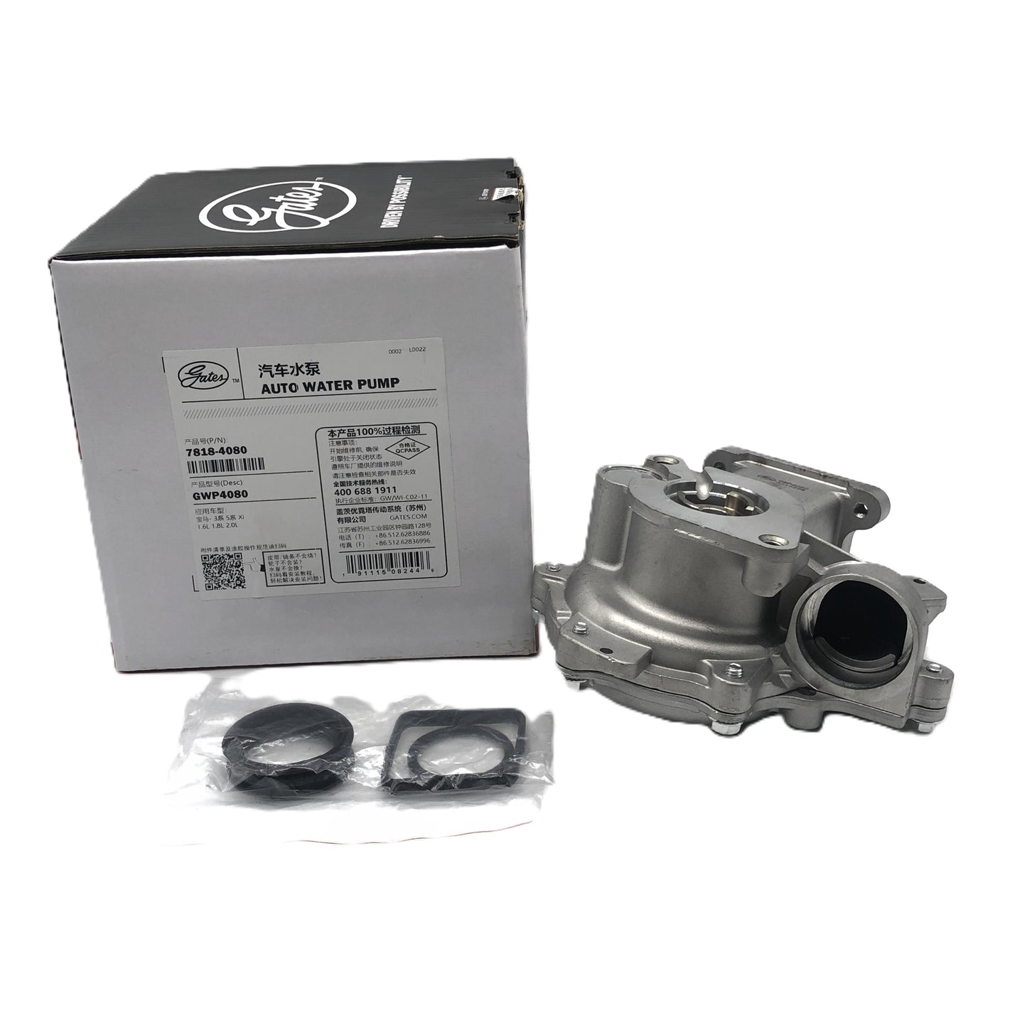 GATES Water Pump GWP4080 7818-4080