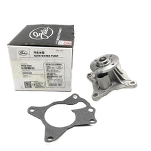 GATES Water Pump GWP5325 image 2 Candru