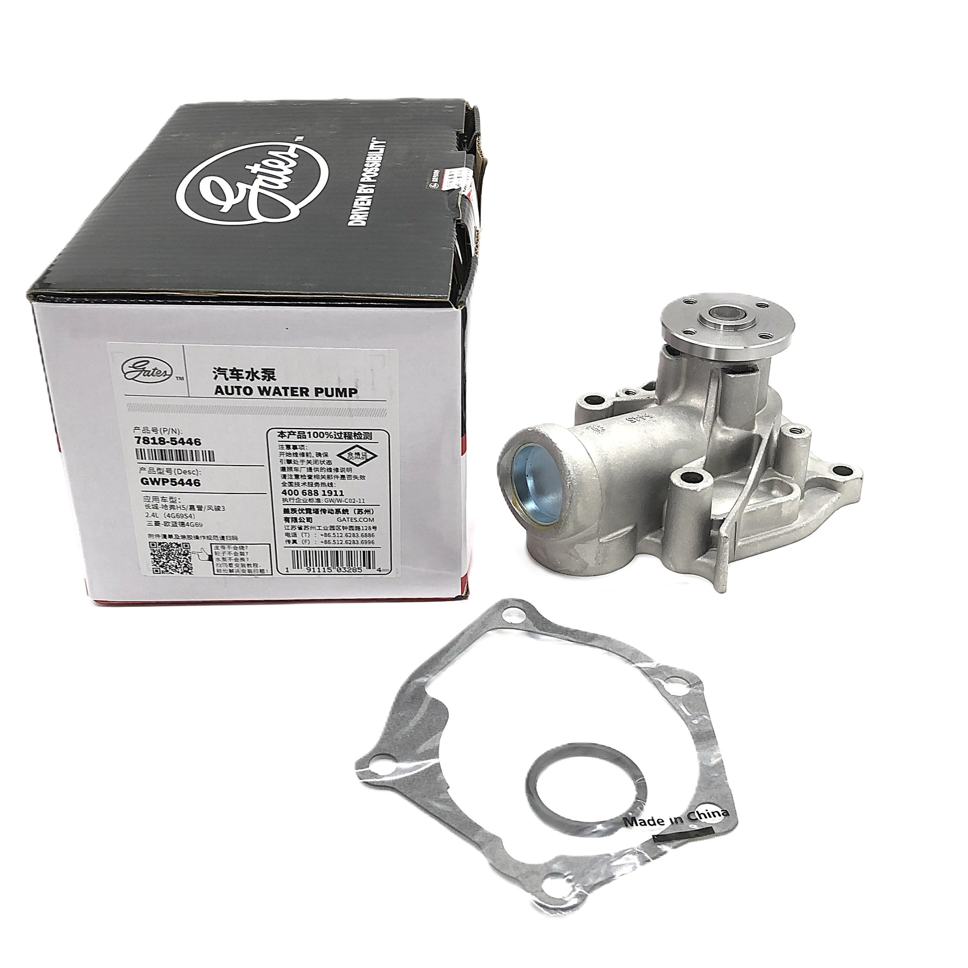 GATES Water Pump GWP5446 image 2 Candru