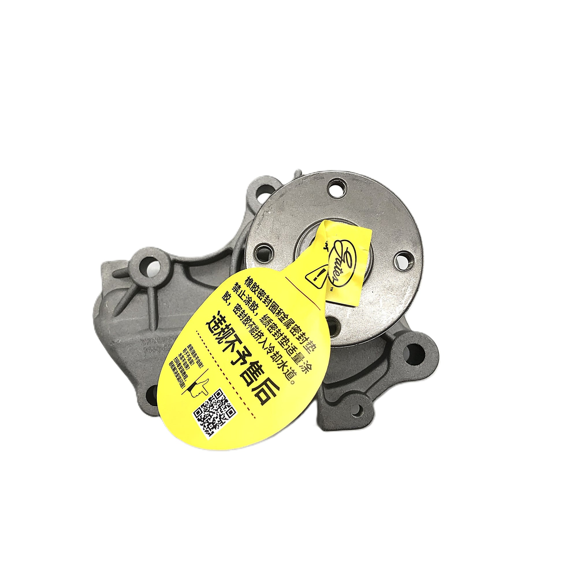 GATES Water Pump GWP9114 image 4 Candru