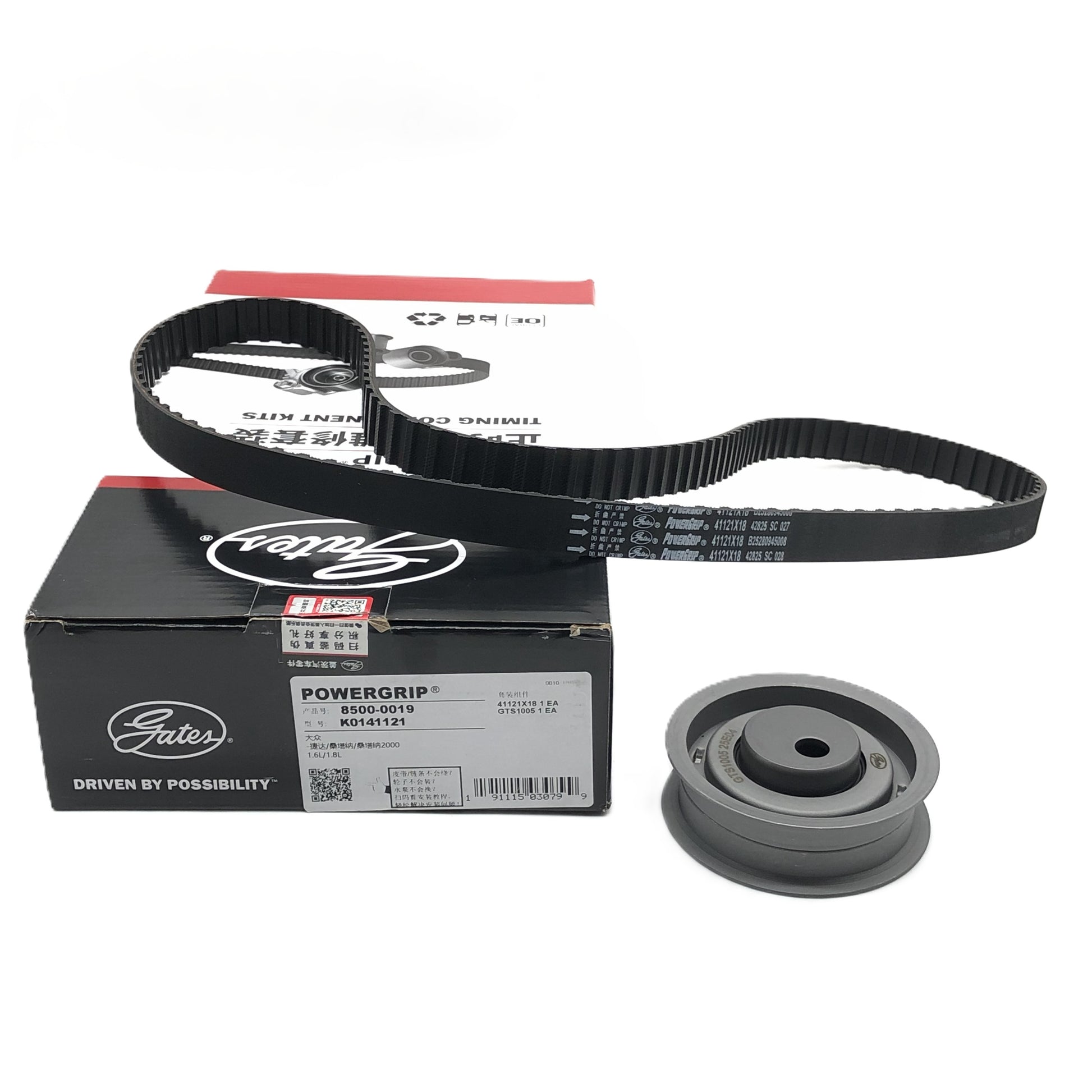 GATES Timing Belt Component Kit K0141121 image 7 Candru