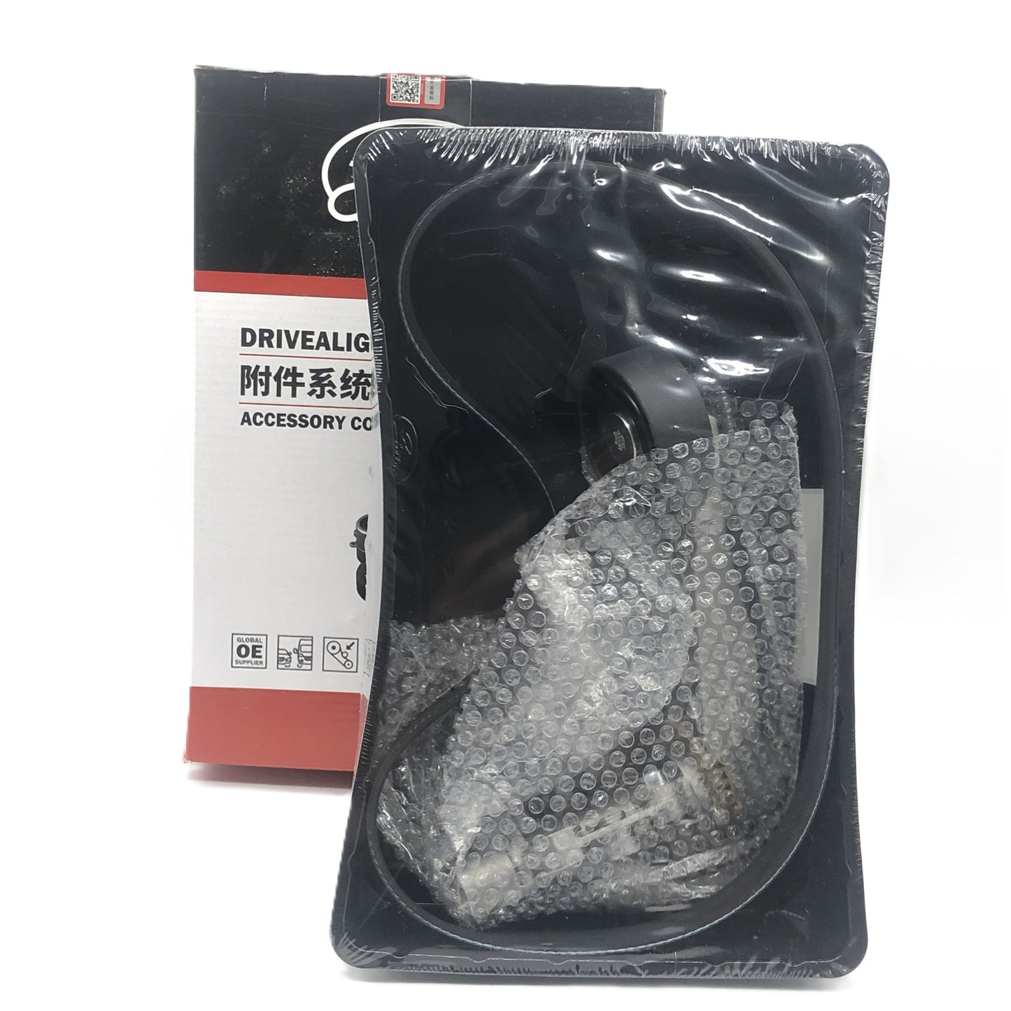 GATES Belt & Tensioner 2-Piece Kit K016PK895 8500-1071