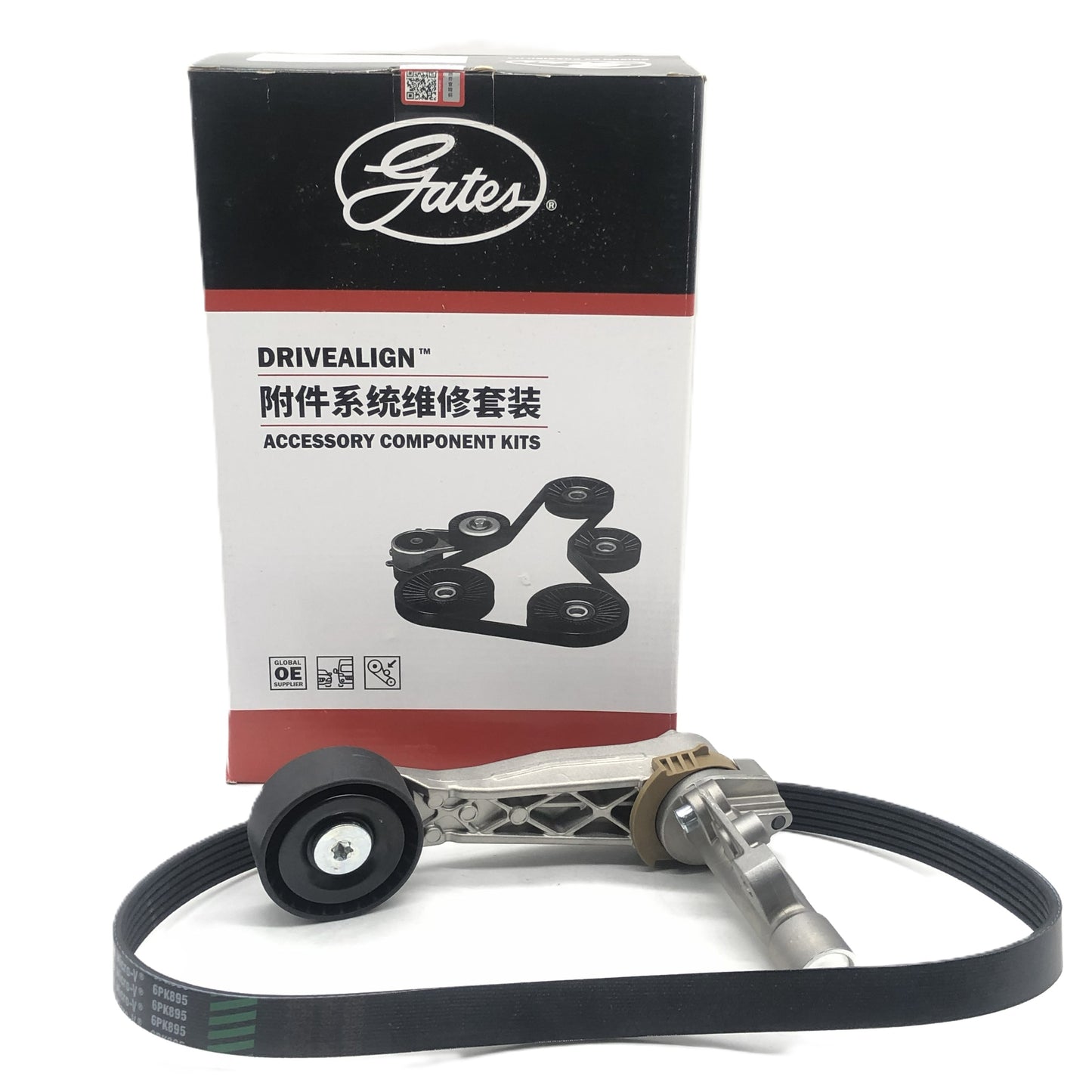 GATES Belt & Tensioner 2-Piece Kit K016PK895 8500-1071