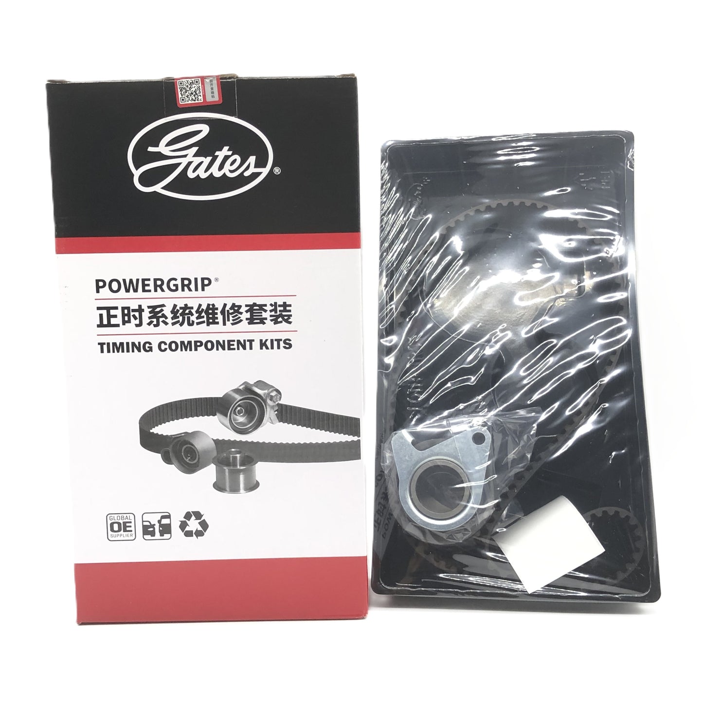 GATES Timing Belt Component Kit K0177109 image 9 Candru