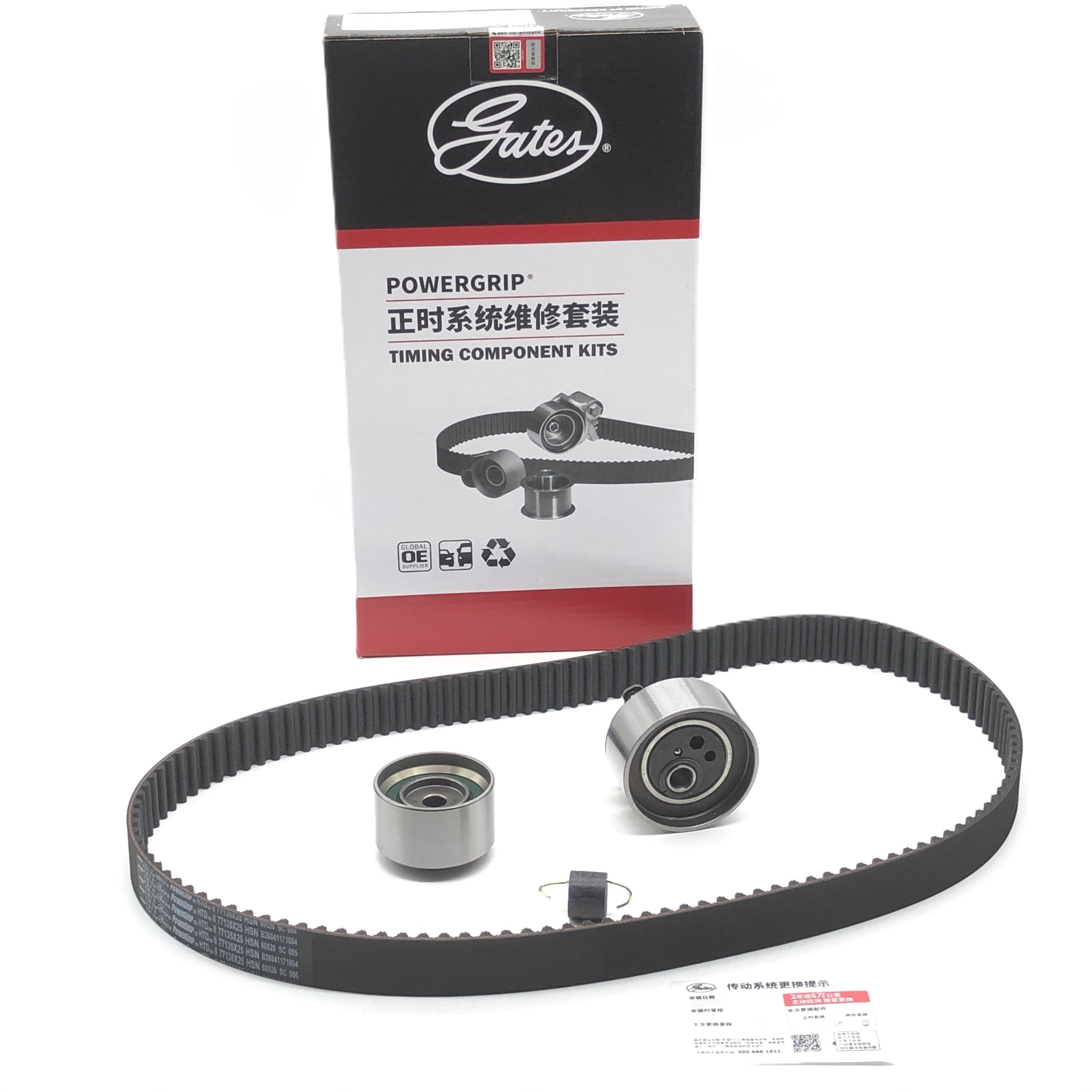 GATES Timing Belt Component Kit K0177135 image 1 Candru
