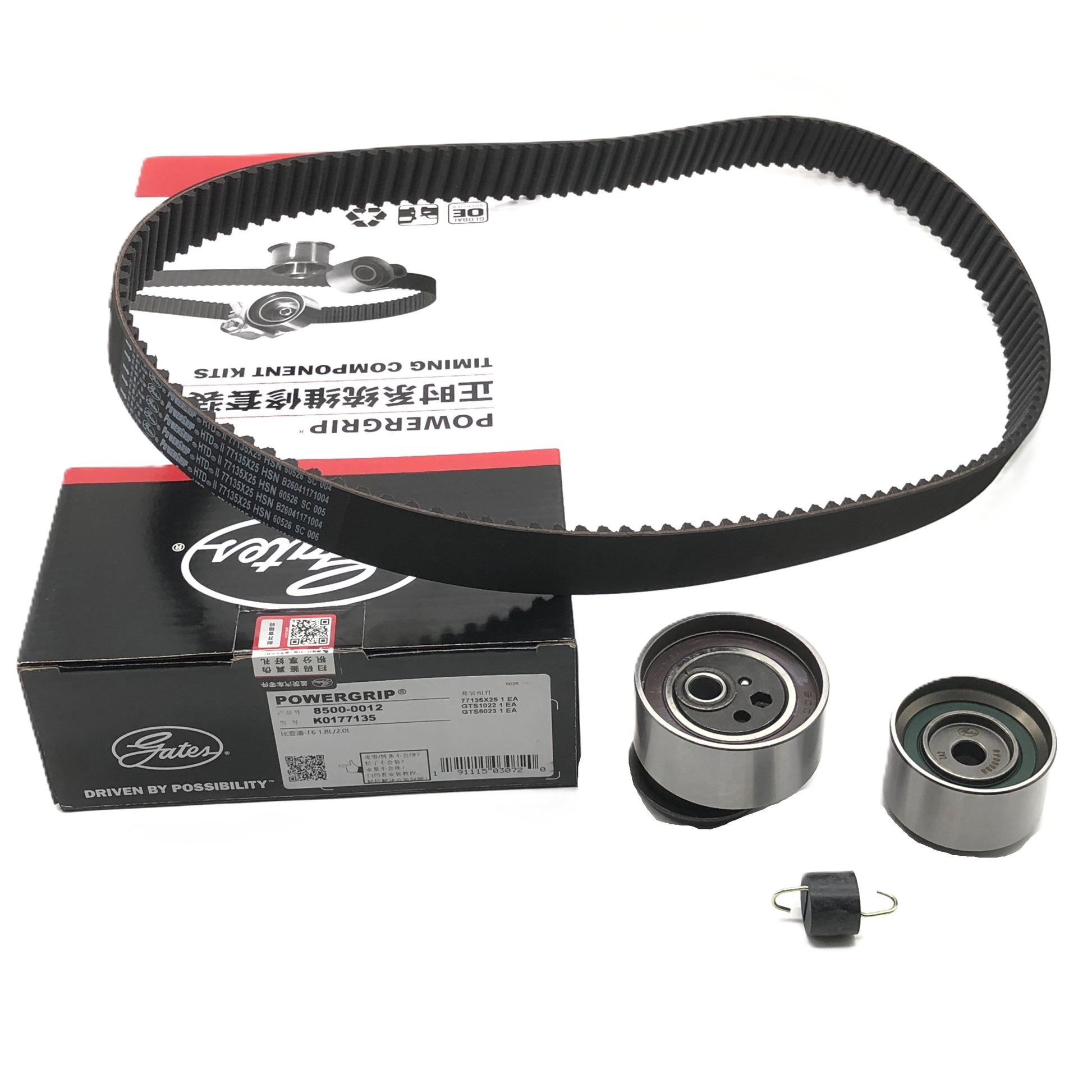 GATES Timing Belt Component Kit K0177135 image 12 Candru