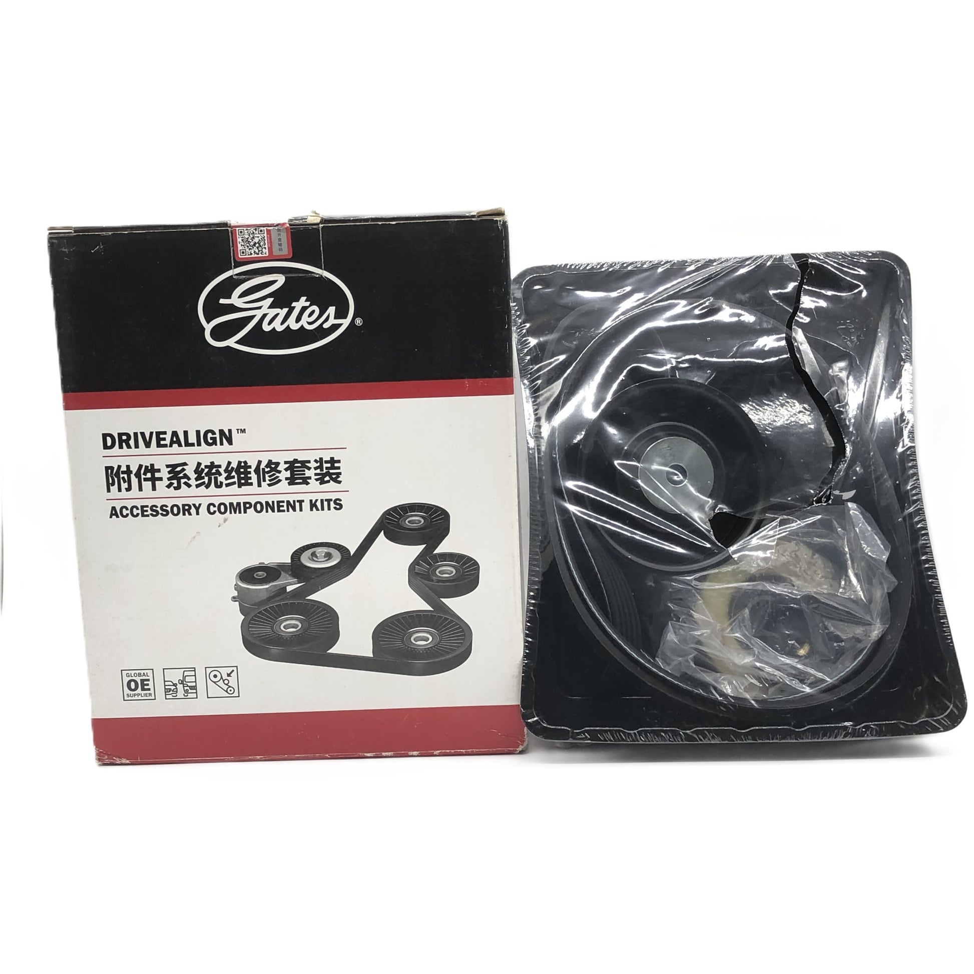 GATES Belt & Tensioner 4-Piece Kit K025PK1200 image 8 Candru