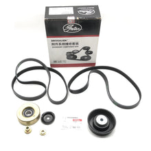 GATES Belt & Tensioner 4-Piece Kit K025PK1200 image 1 Candru