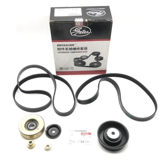 GATES Belt & Tensioner 4-Piece Kit K025PK1200 image 1 Candru