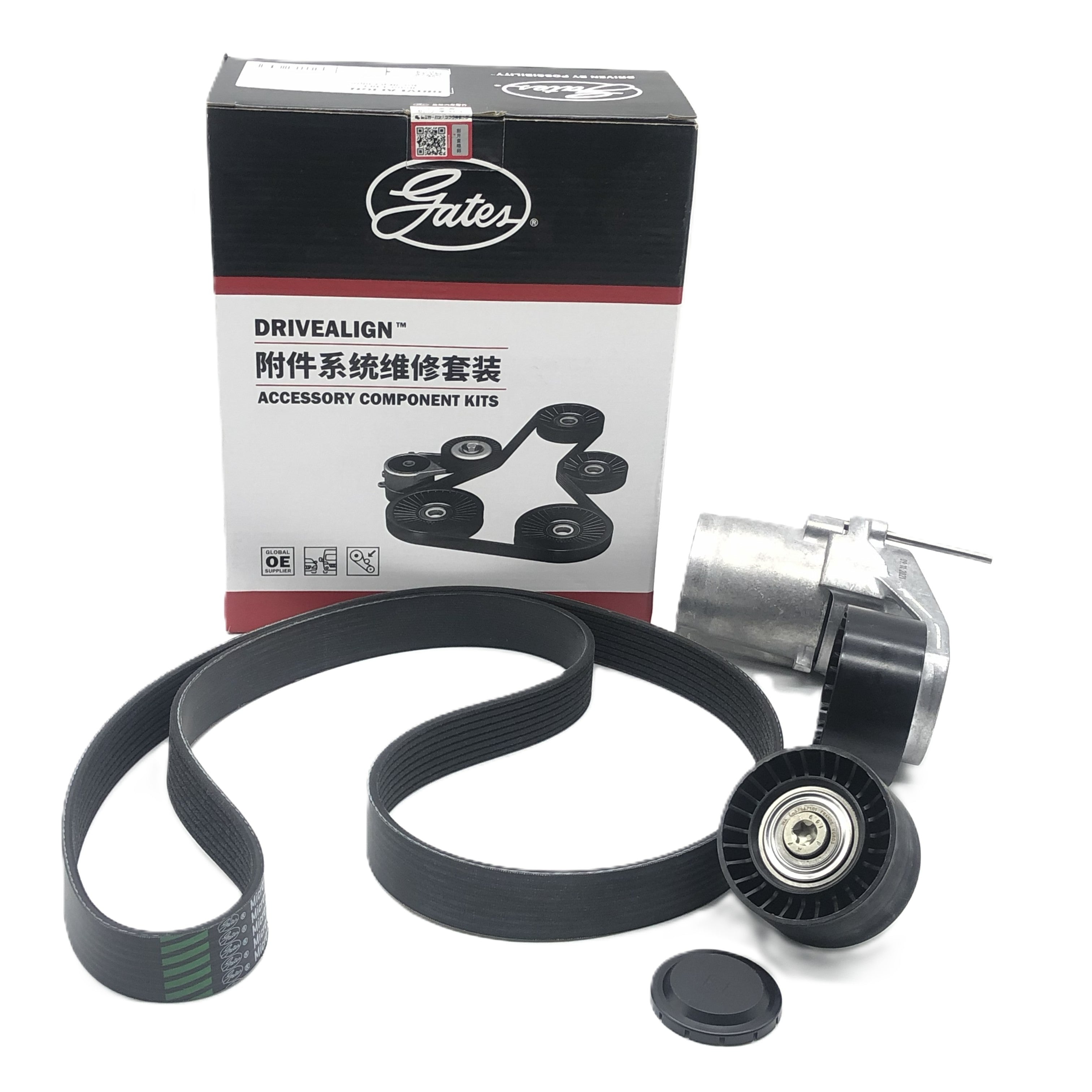 GATES Belt & Tensioner 3-Piece Kit K028PK1390A image 1 Candru