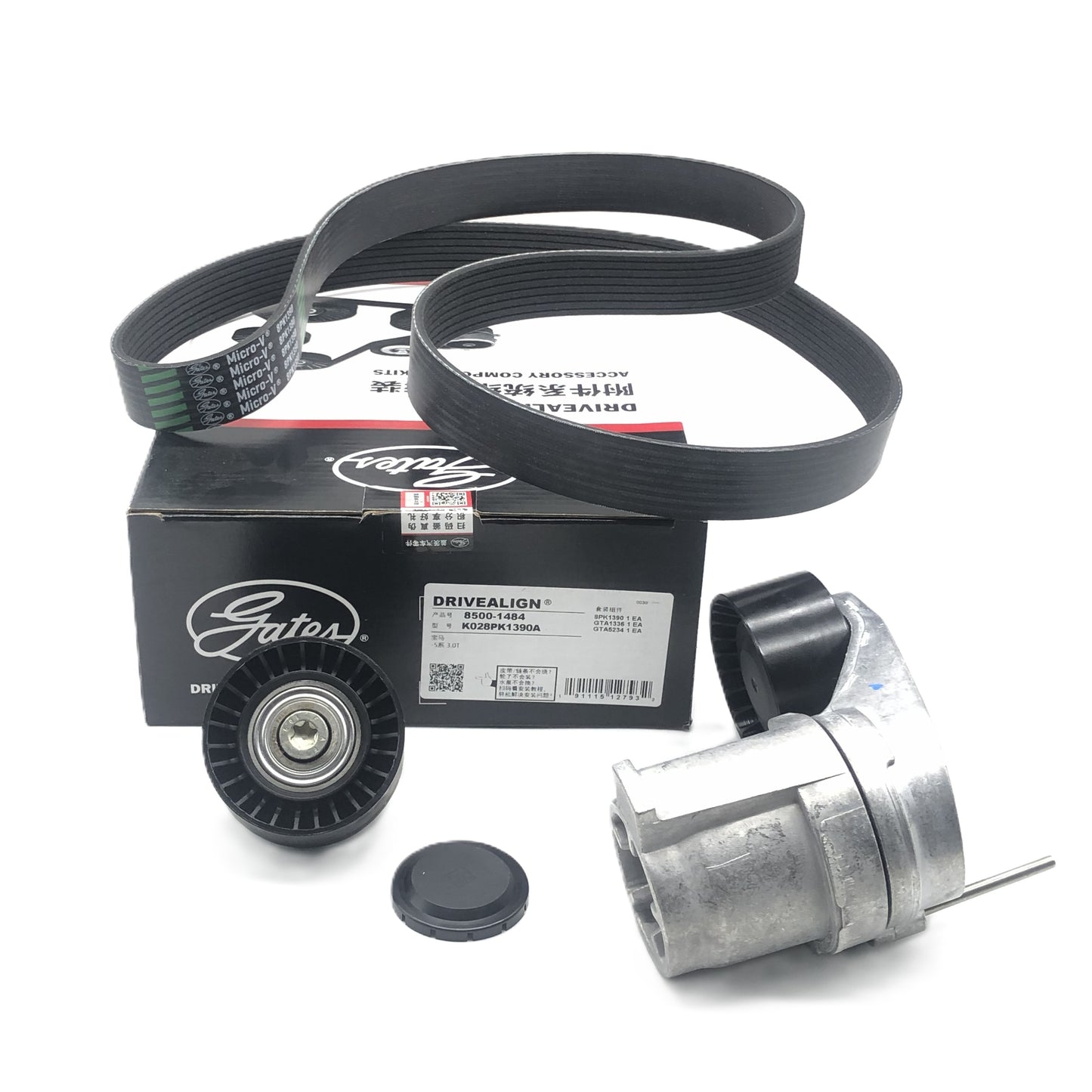 GATES Belt & Tensioner 3-Piece Kit K028PK1390A image 7 Candru
