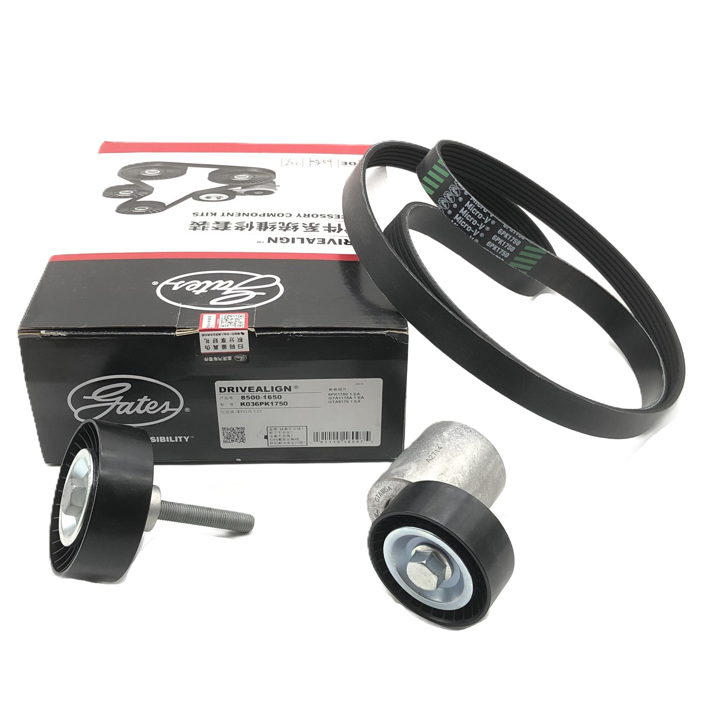 GATES Belt & Tensioner 3-Piece Kit K036PK1750 image 7 Candru