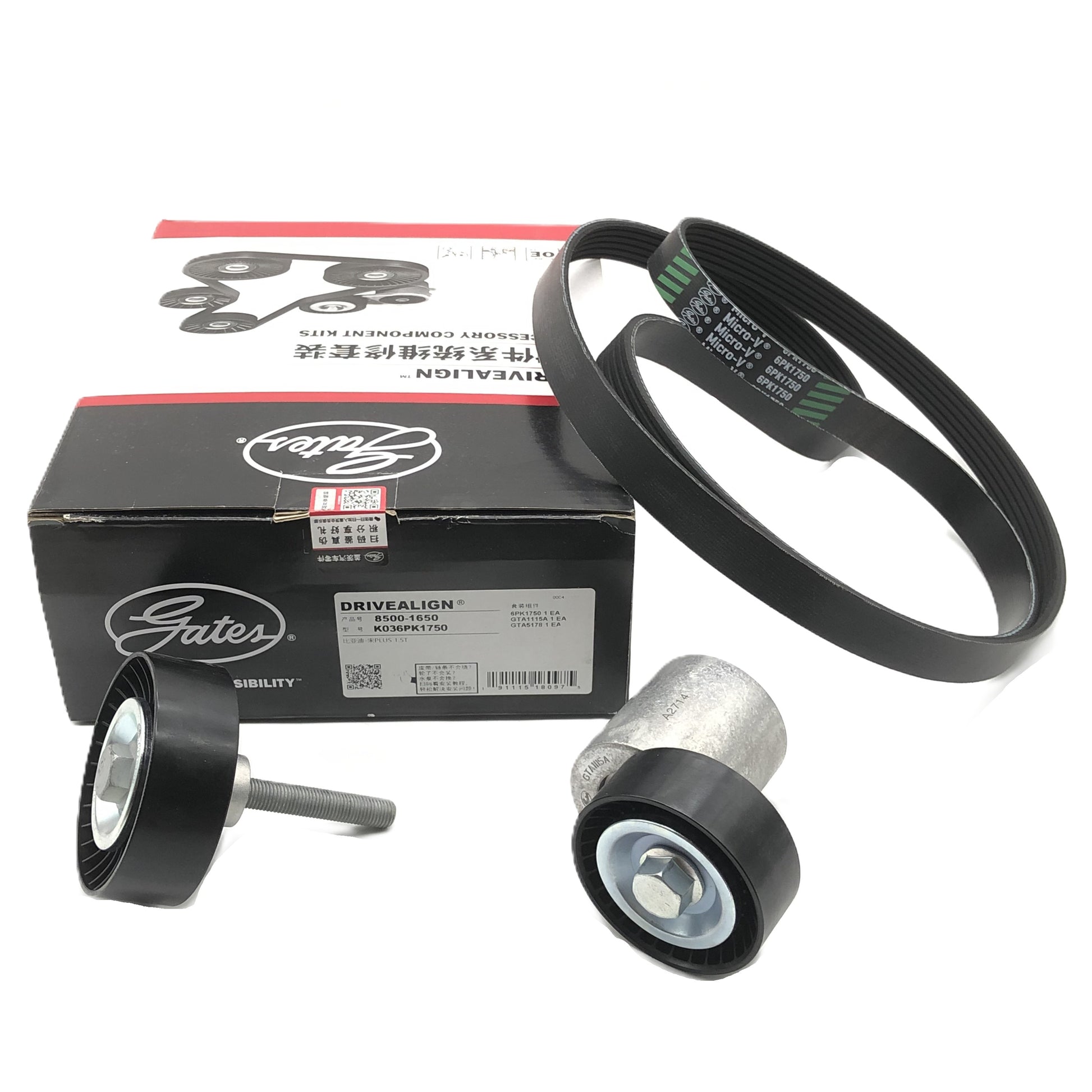 GATES Belt & Tensioner 3-Piece Kit K036PK1750 image 7 Candru
