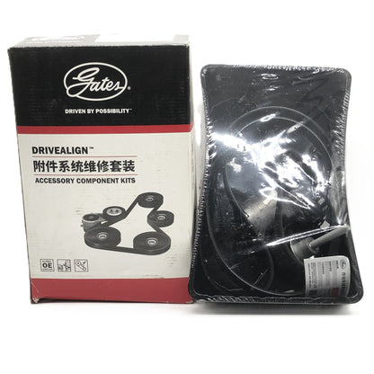 GATES Belt & Tensioner 3-Piece Kit K046PK1760 image 9 Candru