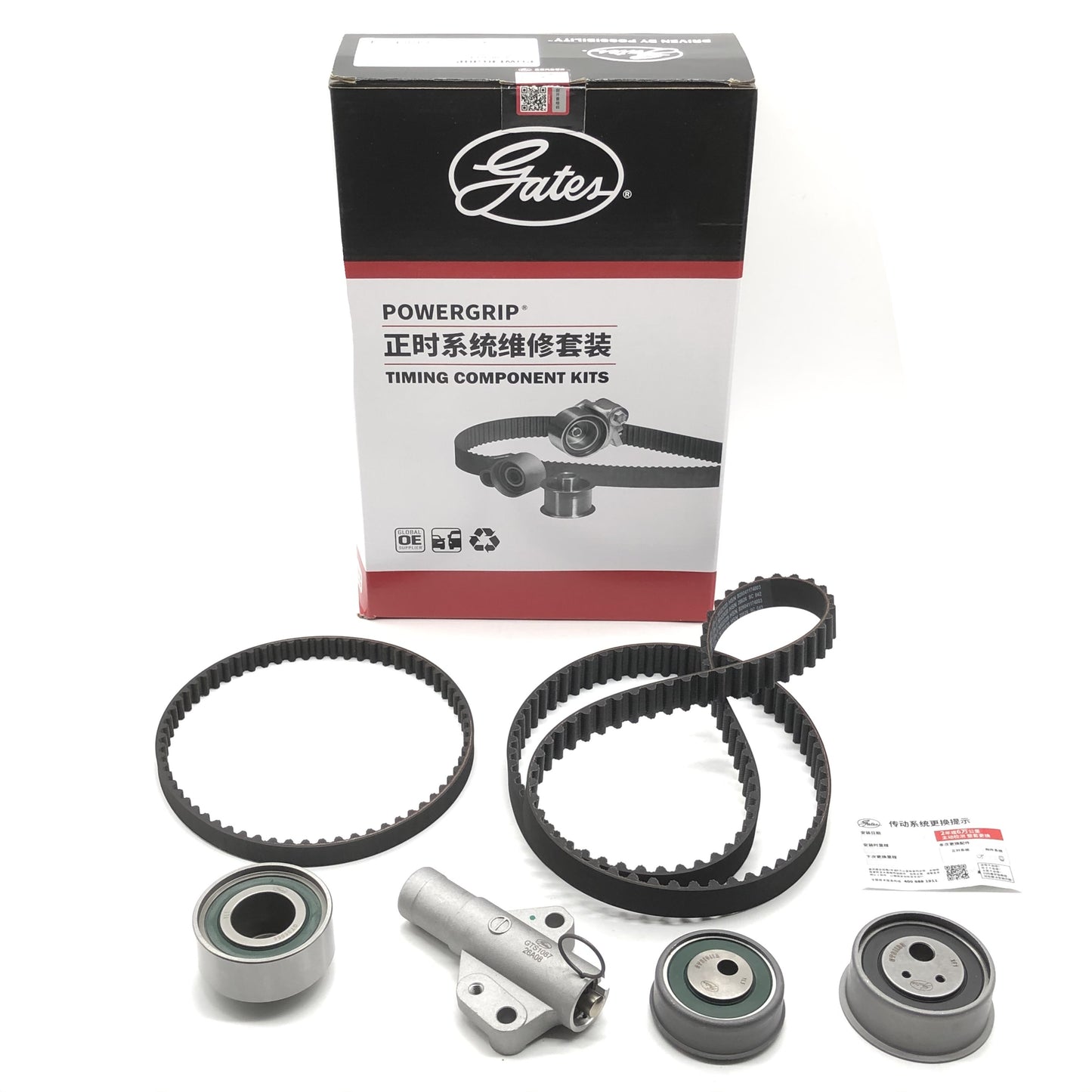 GATES Timing Belt Component Kit K0676122 image 1 Candru