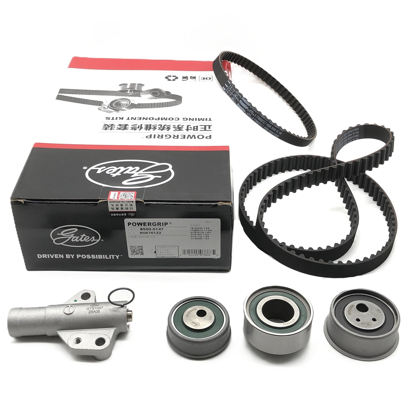 GATES Timing Belt Component Kit K0676122 image 10 Candru
