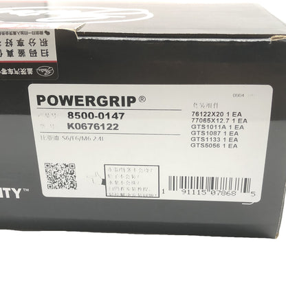 GATES Timing Belt Component Kit K0676122 image 11 Candru