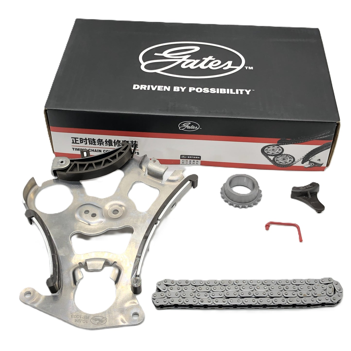 GATES Timing Chain Component 5-Piece Kit KC01BN102-05