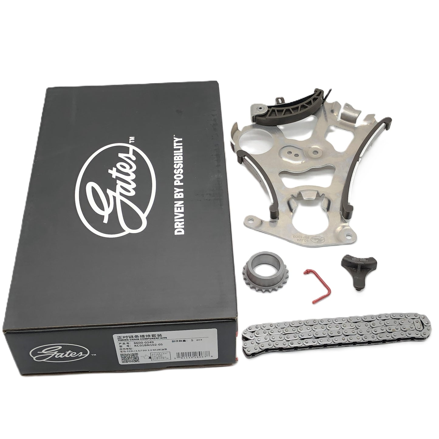 GATES Timing Chain Component 5-Piece Kit KC01BN102-05