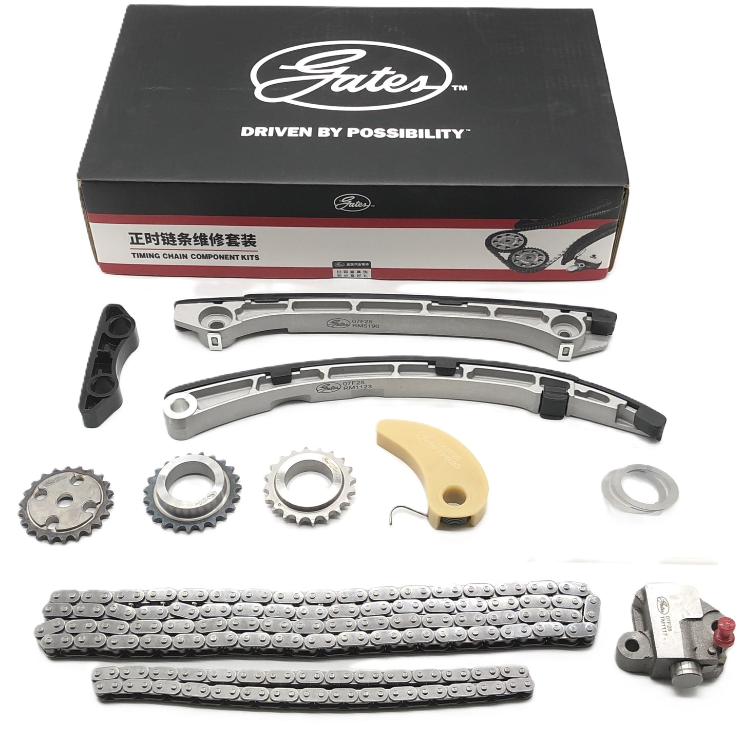 GATES Timing Chain Component Kits KC01RB138-10 image 1 Candru