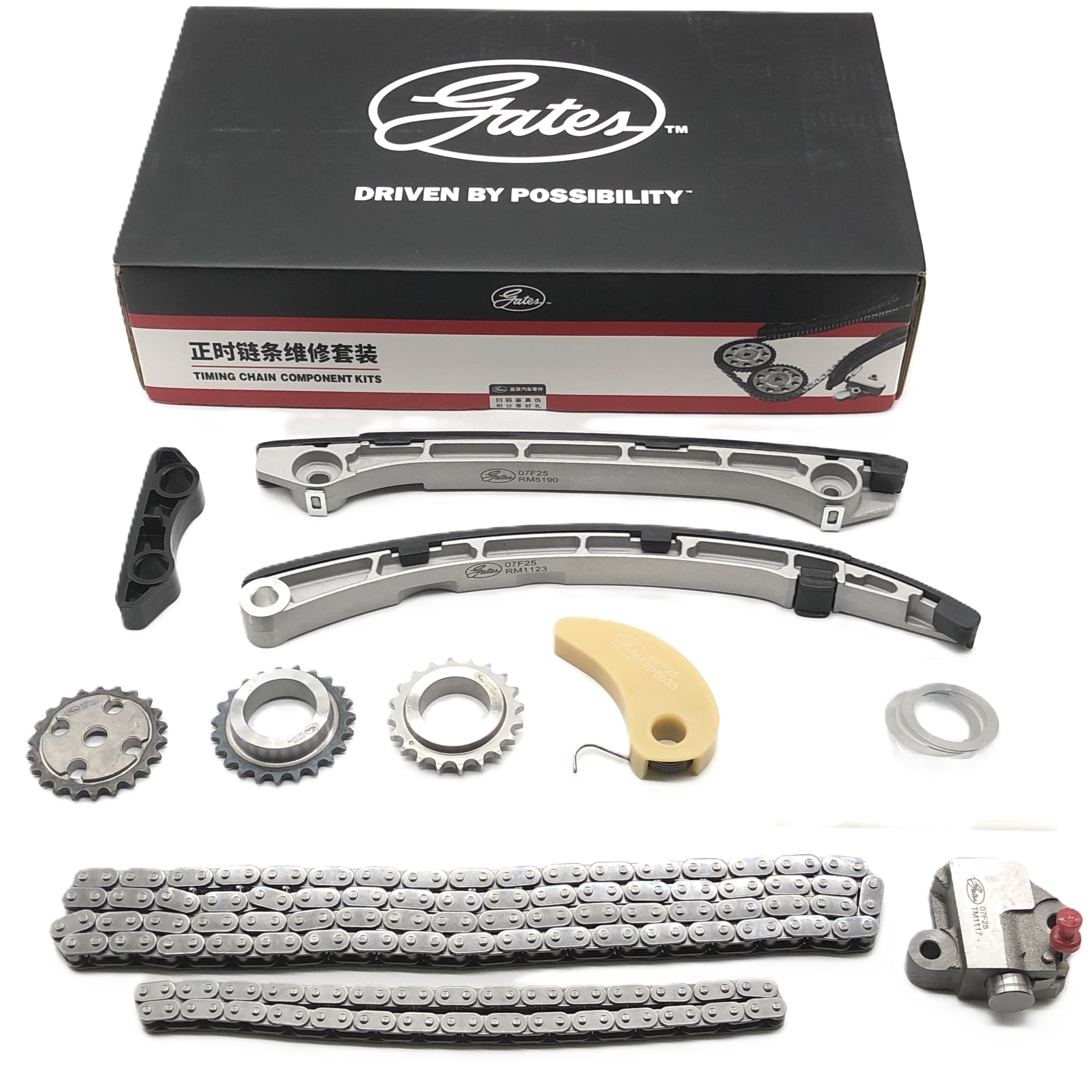 GATES Timing Chain Component Kits KC01RB138-10 image 1 Candru