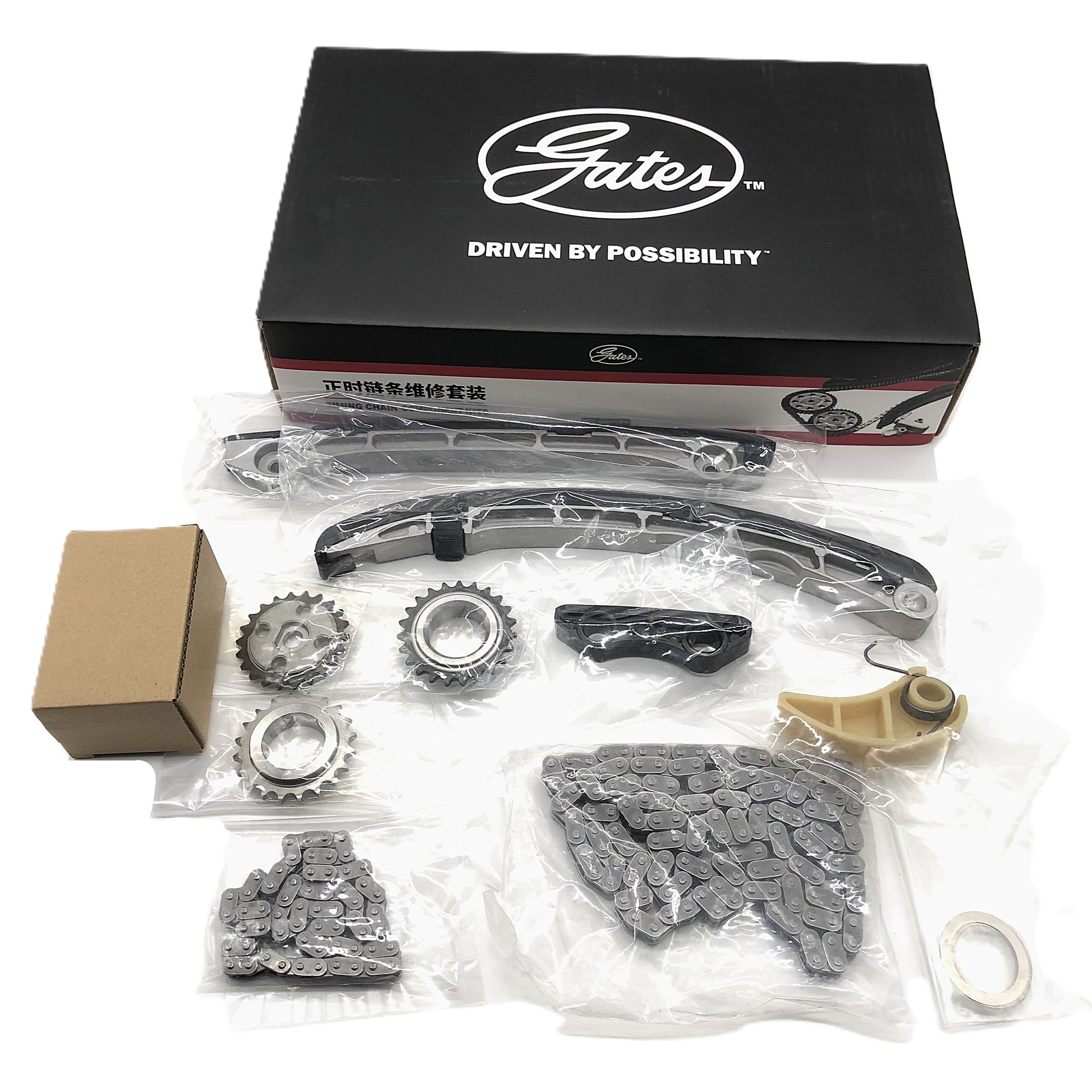 GATES Timing Chain Component Kits KC01RB138-10 image 11 Candru