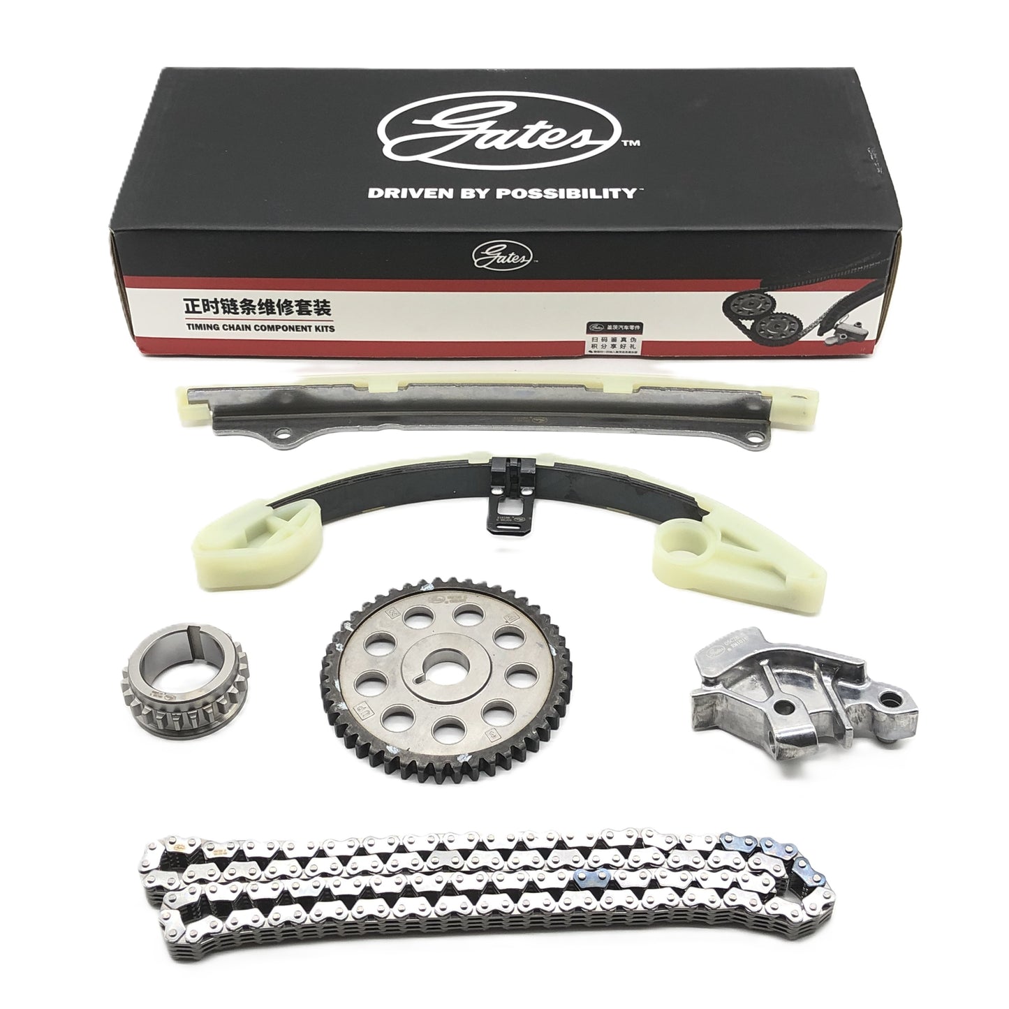 GATES Timing Chain Component Kits KC01SA132-06 image 1 Candru