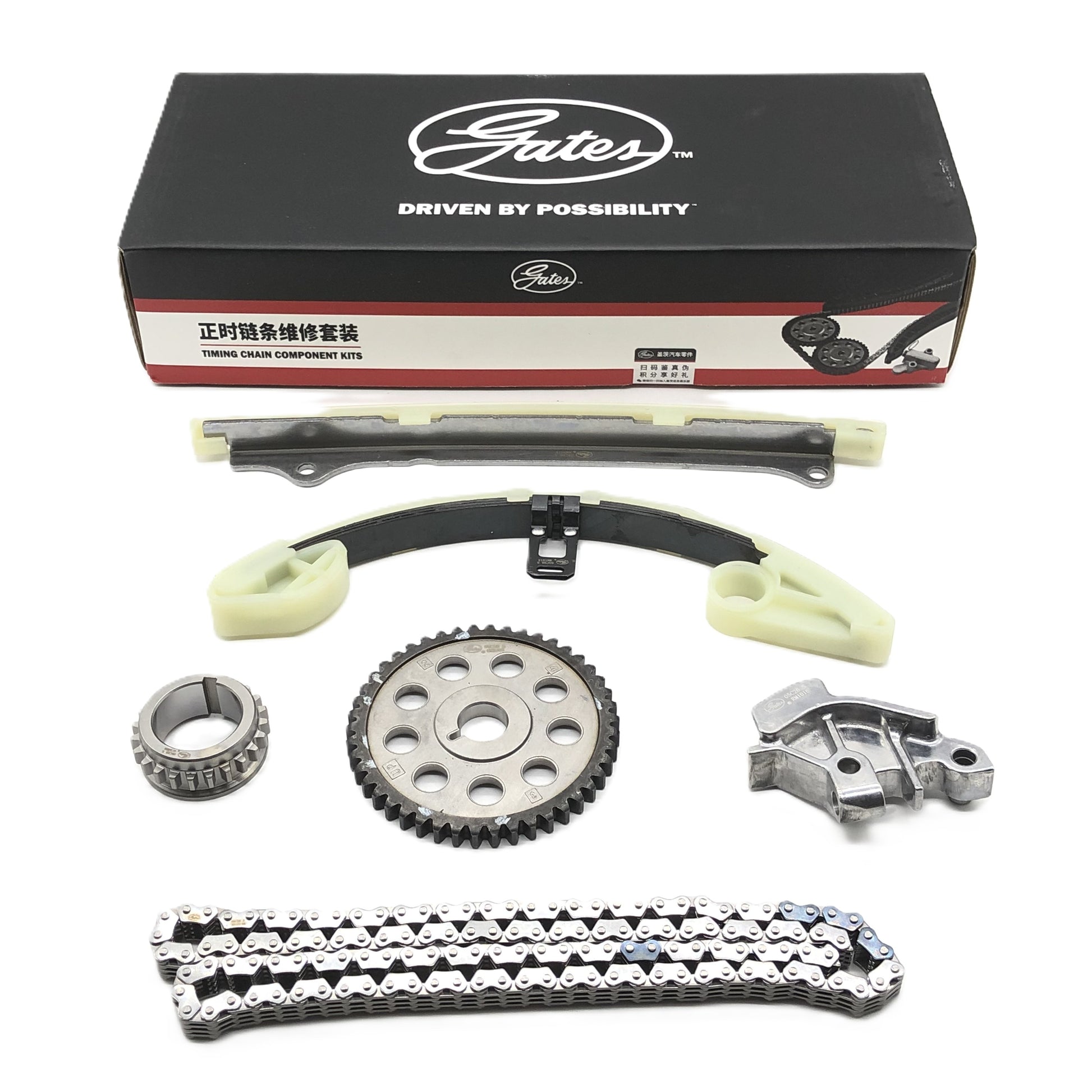 GATES Timing Chain Component Kits KC01SA132-06 image 1 Candru