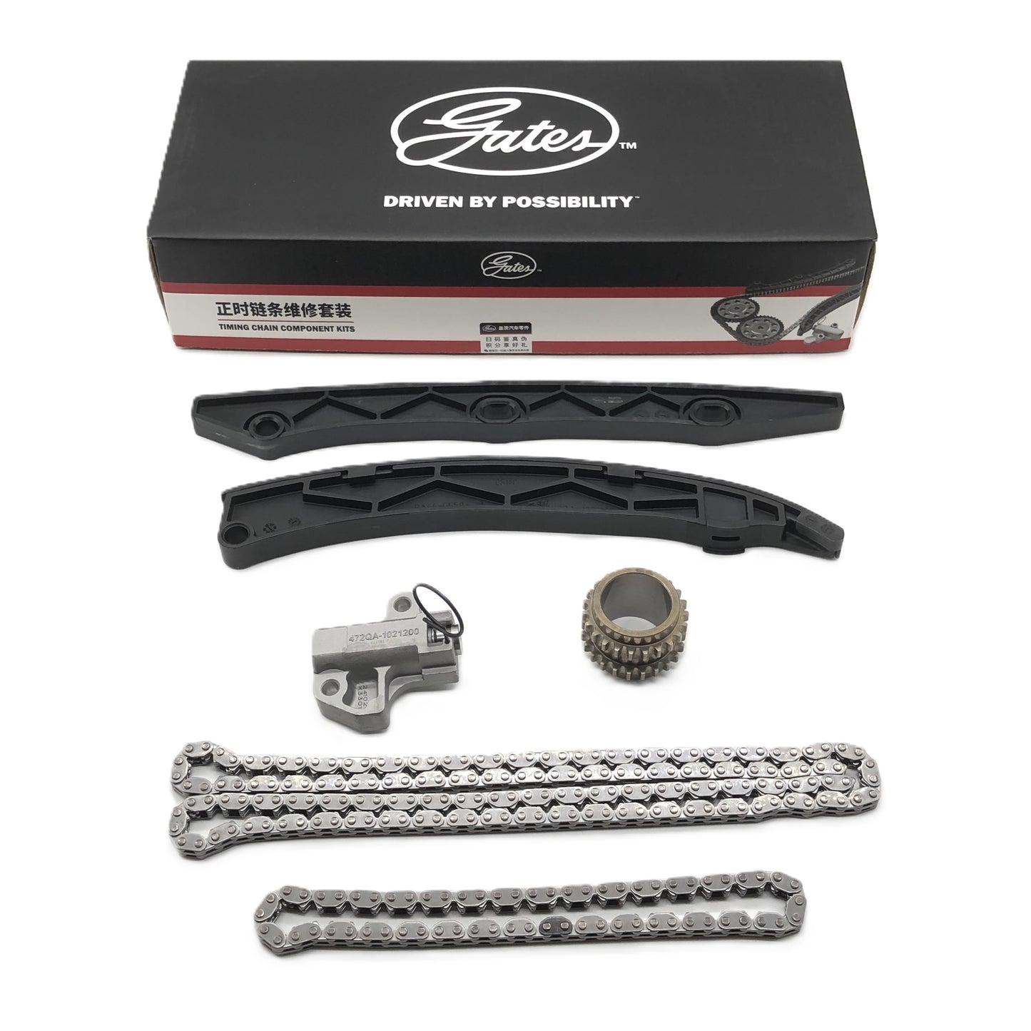 GATES Timing Chain Component Kits KC19SA170-06 image 1 Candru