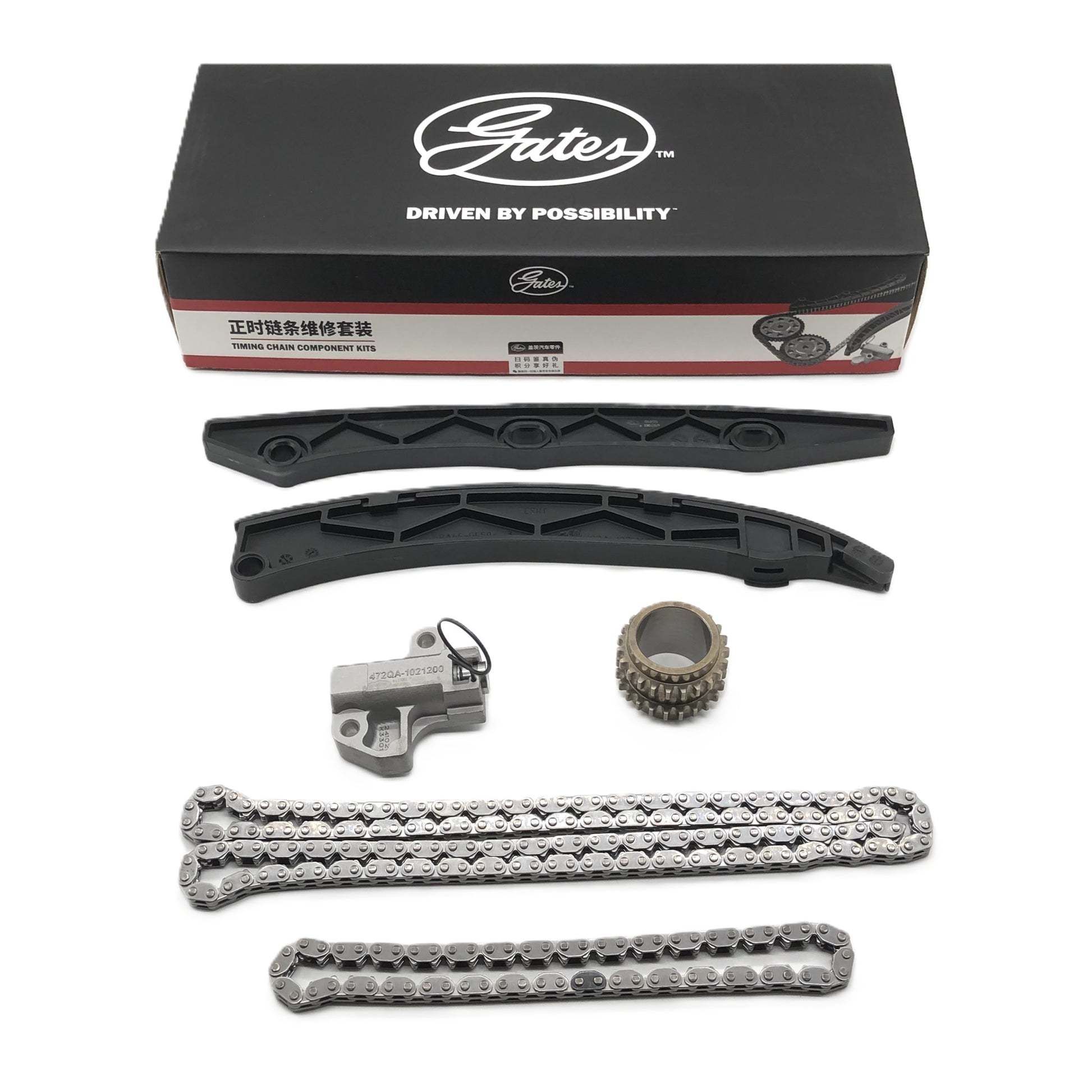 GATES Timing Chain Component Kits KC19SA170-06 image 1 Candru